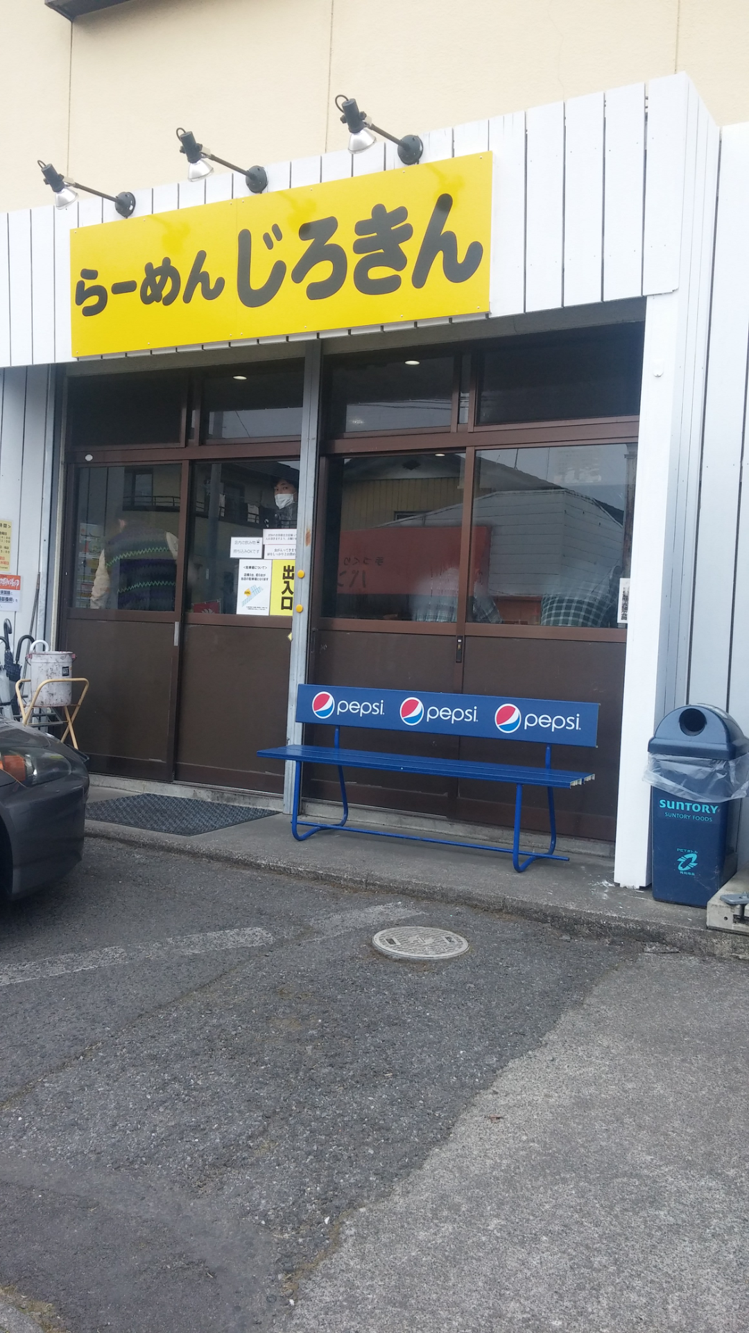 スタッフが撮影しました。