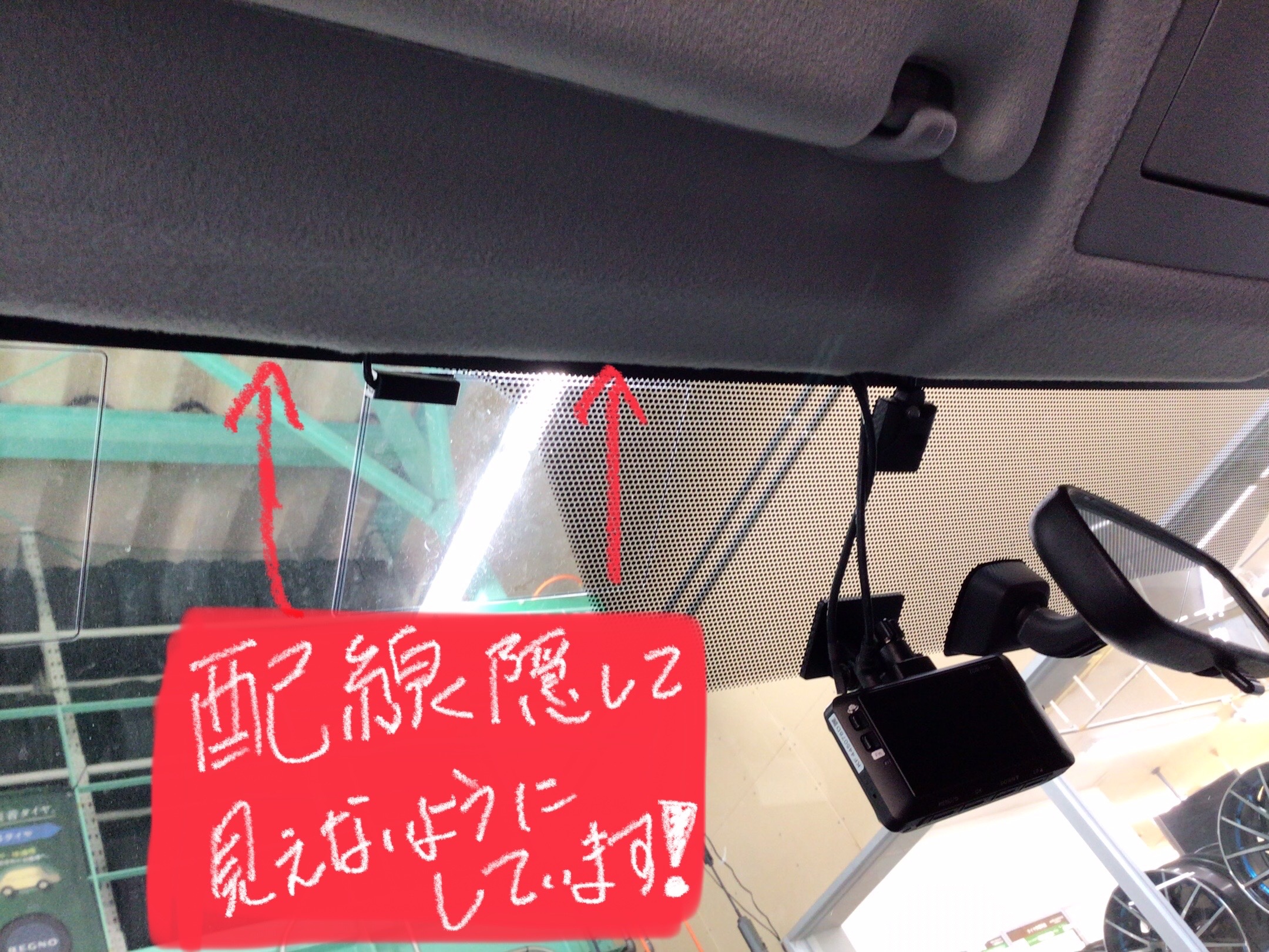 スタッフ撮影分