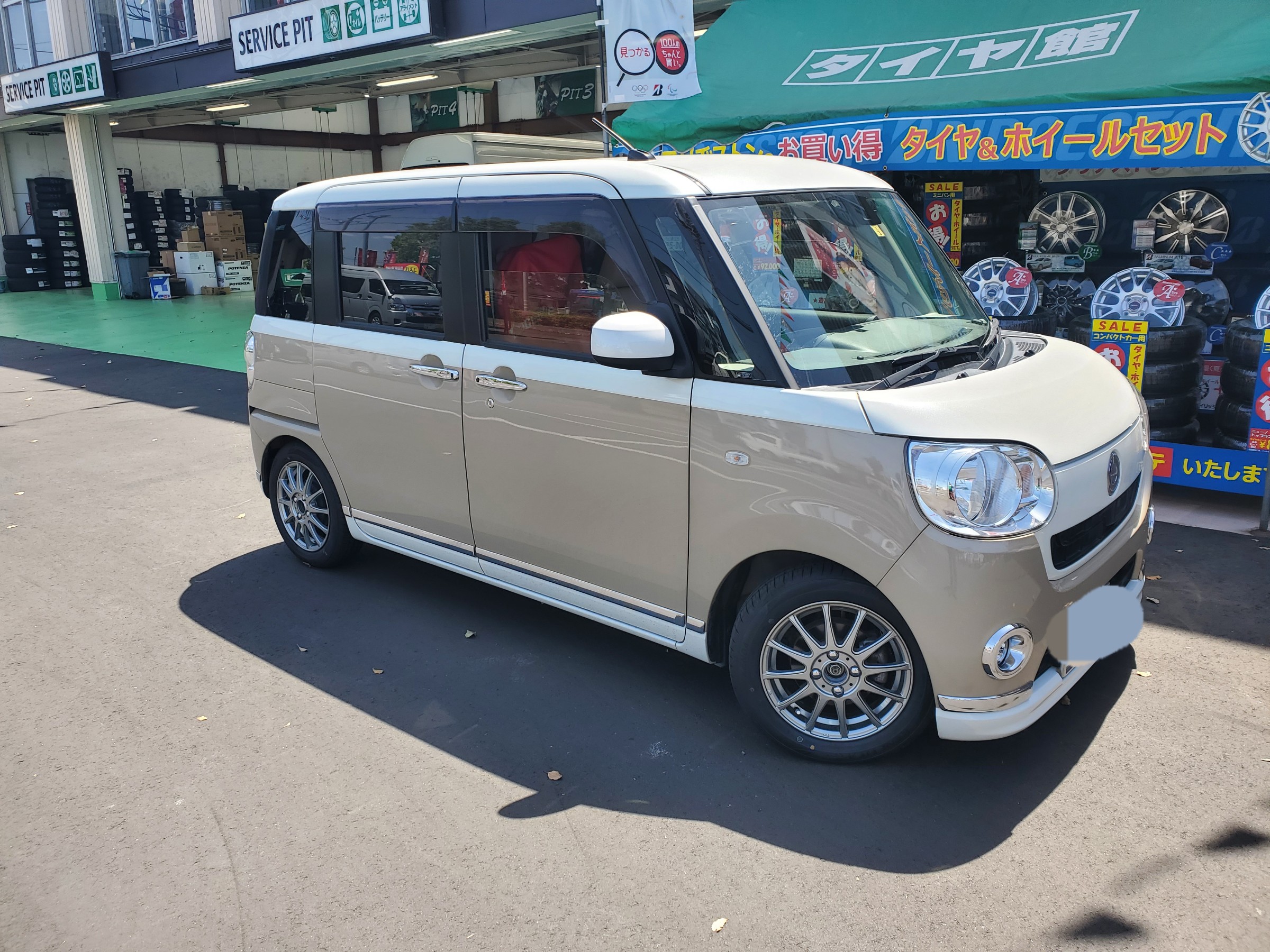 ダイハツ LA800S ムーヴキャンバス】ダウンサス交換 | 店舗お ダイハツ LA800S ムーヴキャンバス】ダウンサス交換 | 店舗お