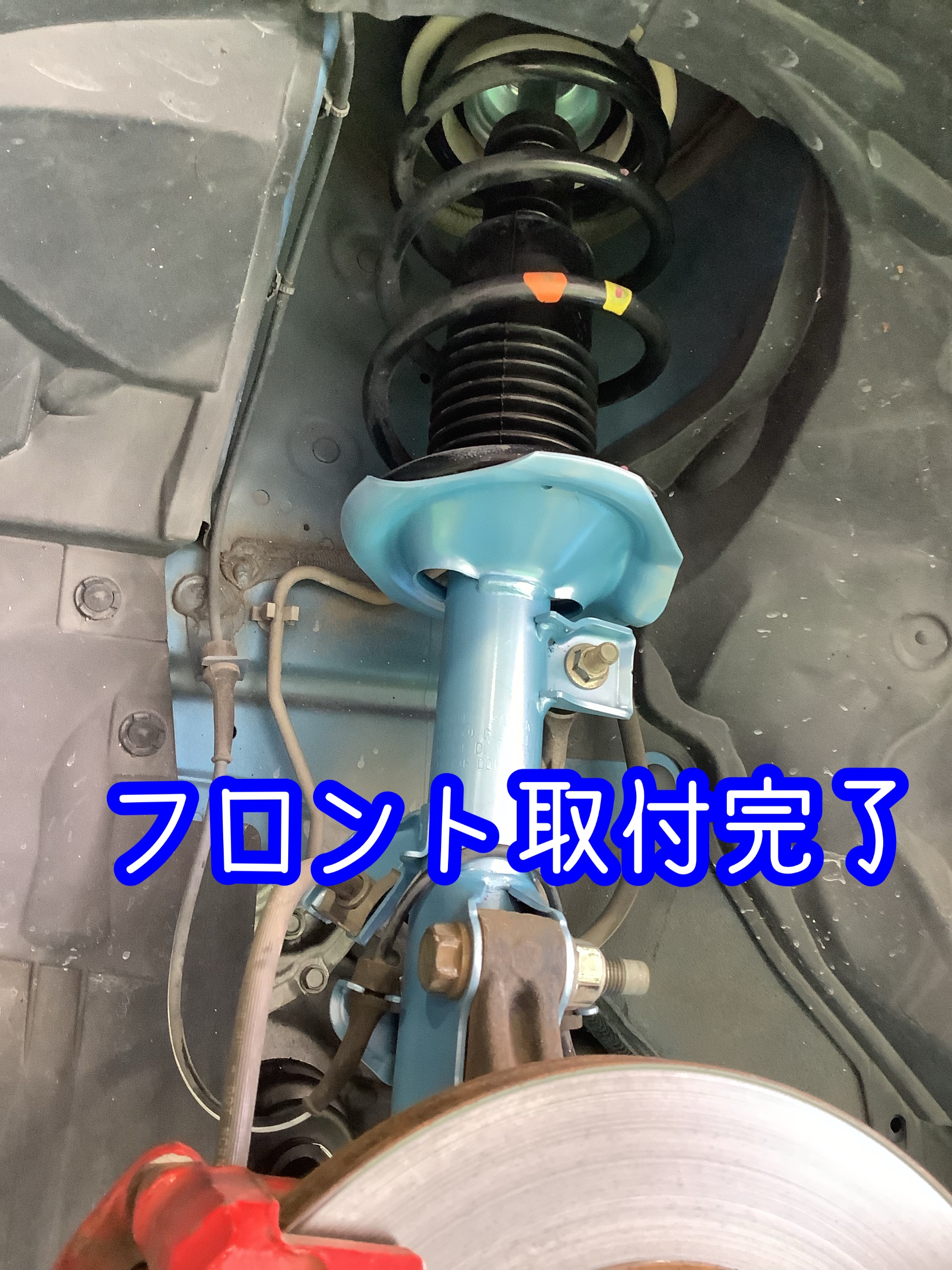 ⭐︎日産 キューブ⭐︎KYB NEW SRスペシャル | 店舗おススメ情報