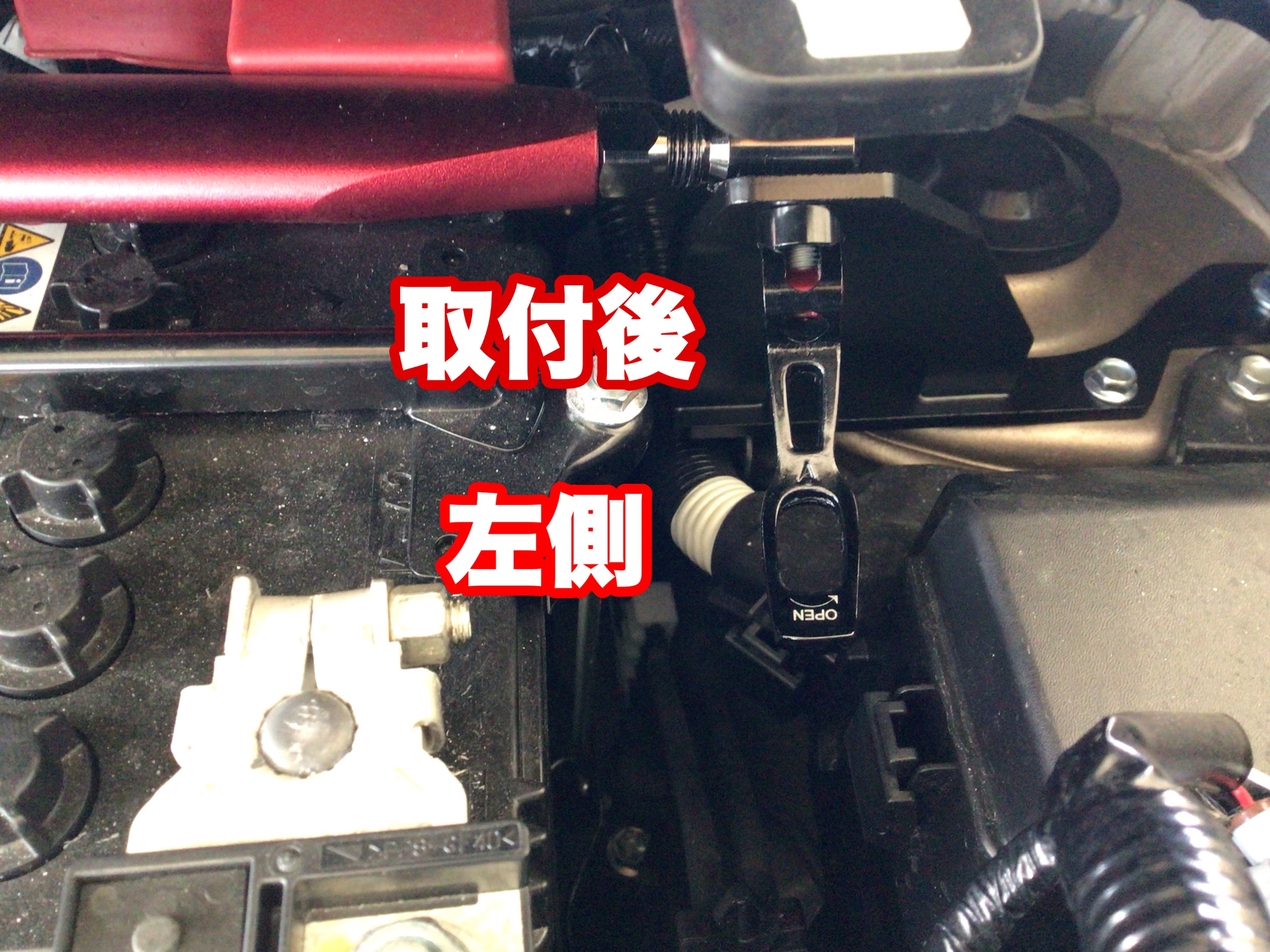 ドライブがより楽しくなるアイテム タワーバー♪ ニッサン