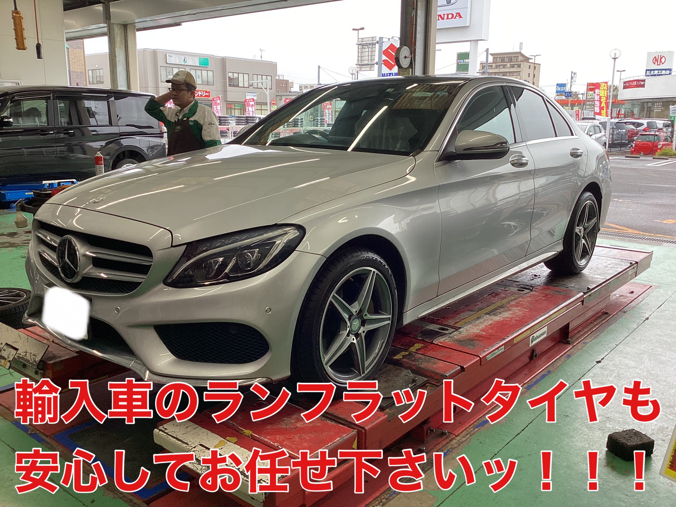 ミスティ】♪ “高橋克典さん”と“ゼットツー”！ ♪ | カワサキ