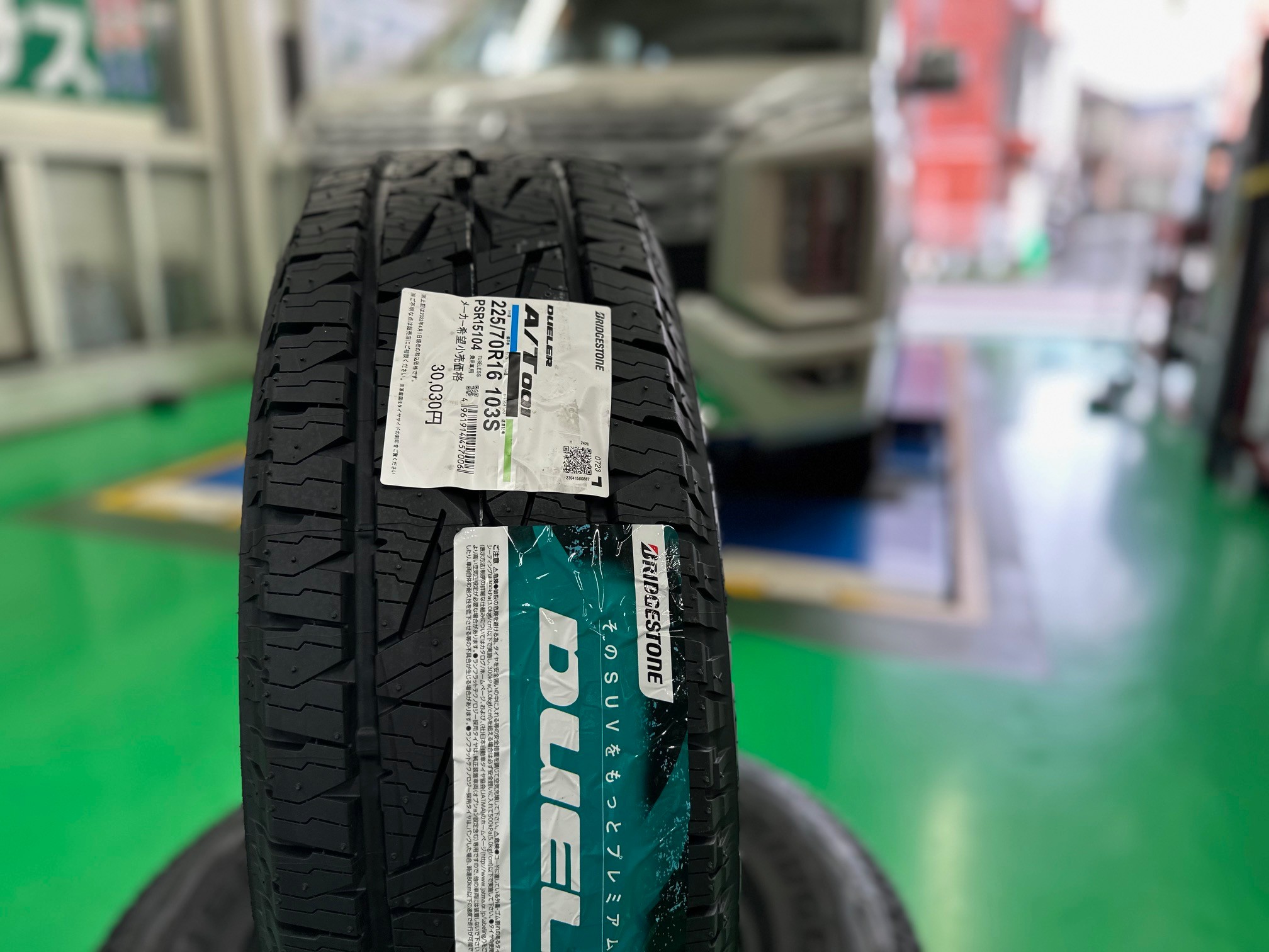 三菱 デリカD:5 デューラーA/T001 4本交換 | 店舗おススメ情報 三菱 デリカD:5 デューラーA/T001 4本交換 | 店舗おススメ情報