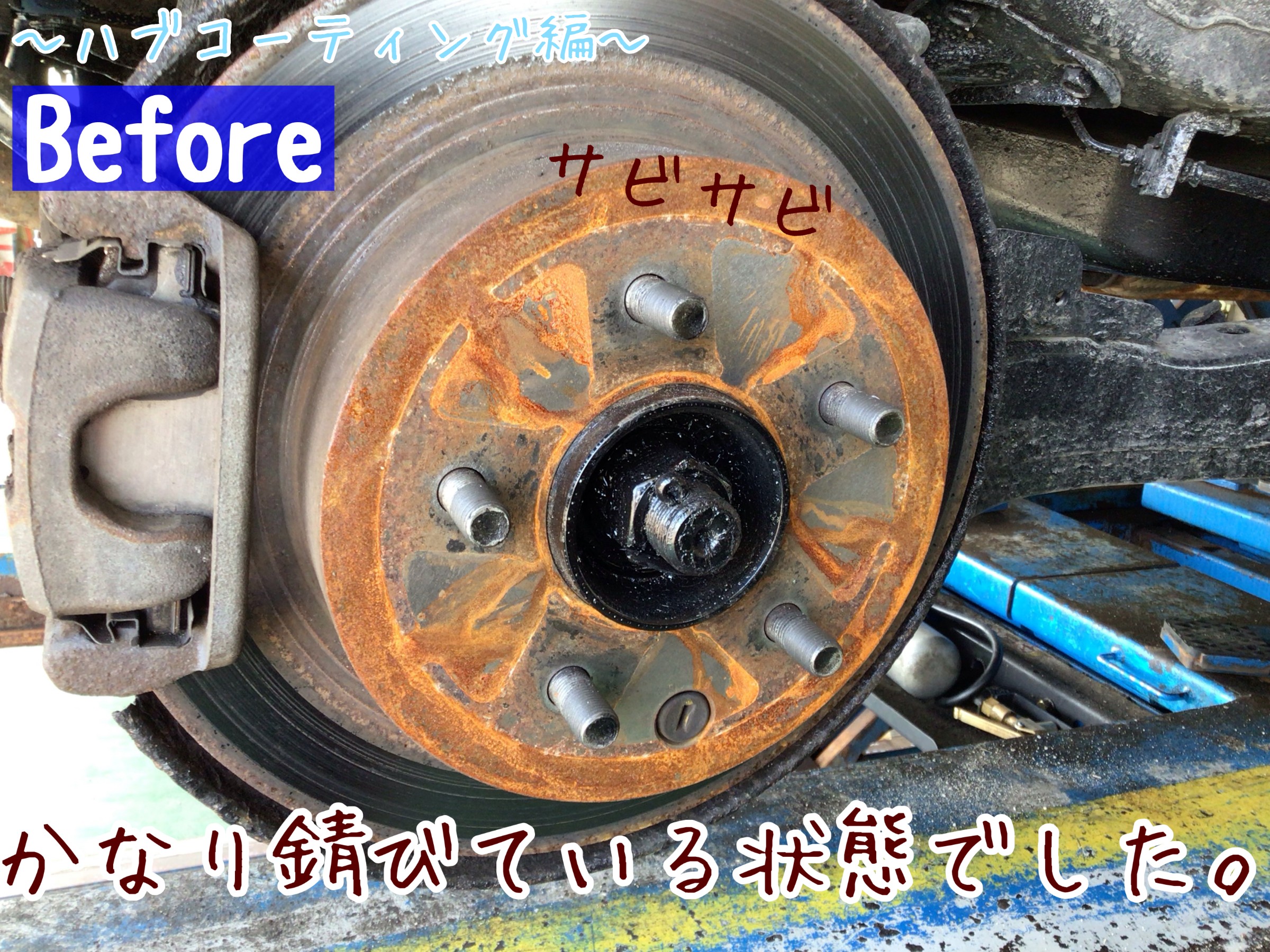 スタッフが撮影加工した画像