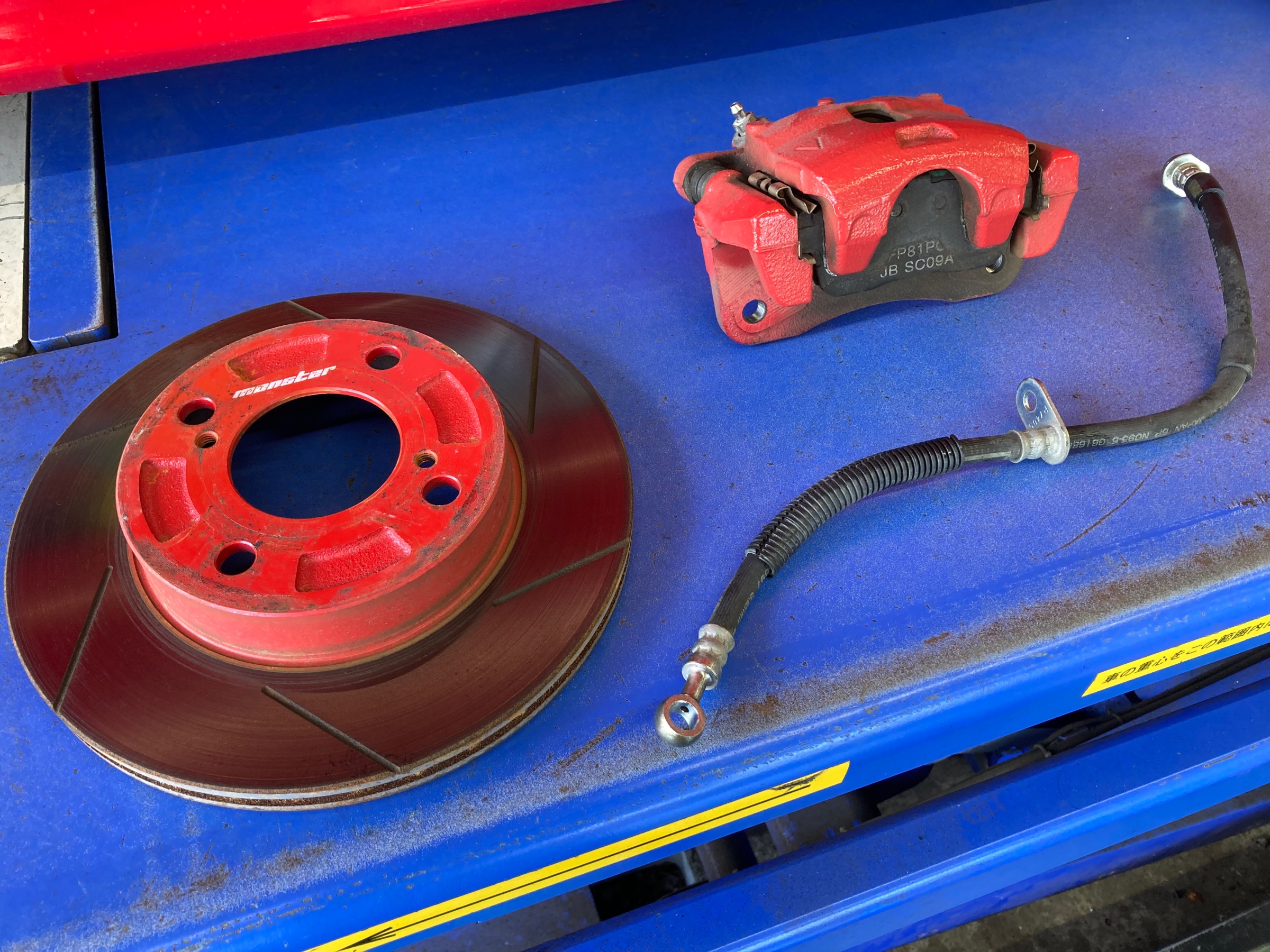 ha36s 純正キャリパーローターホースセット