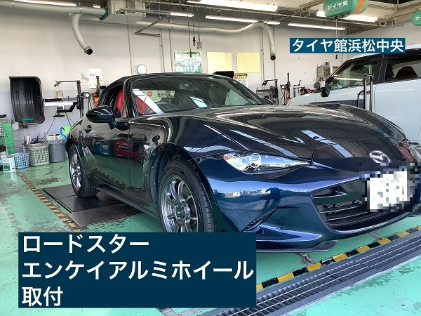 マツダ マツダ（MAZDA）ホイールデイスク1台分（センター