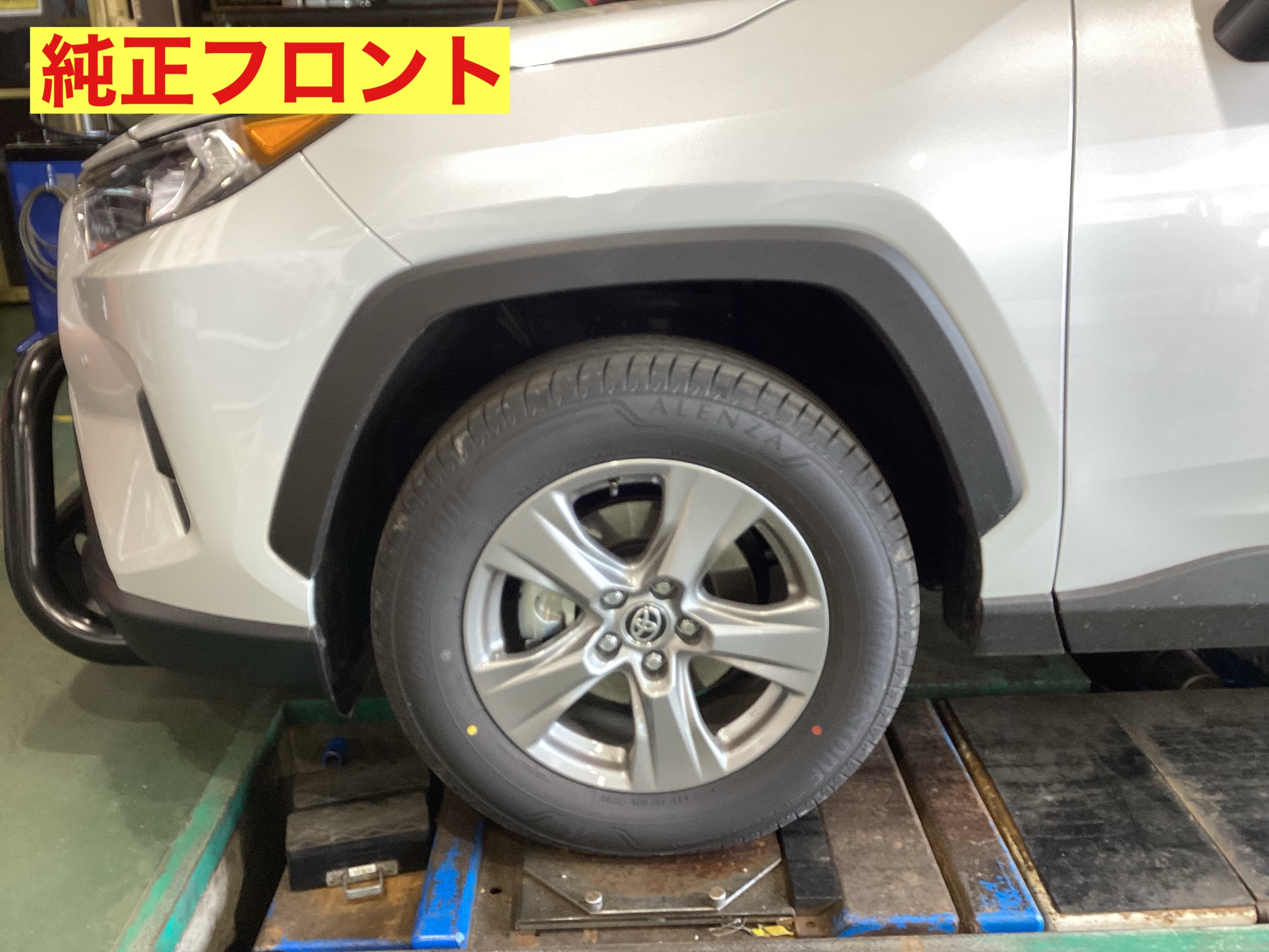 RAV4のリフトアップ【ACC EZUP】&WEDSホイール【マッドヴァンス RAV4のリフトアップ【ACC EZUP】&WEDSホイール【マッドヴァンス