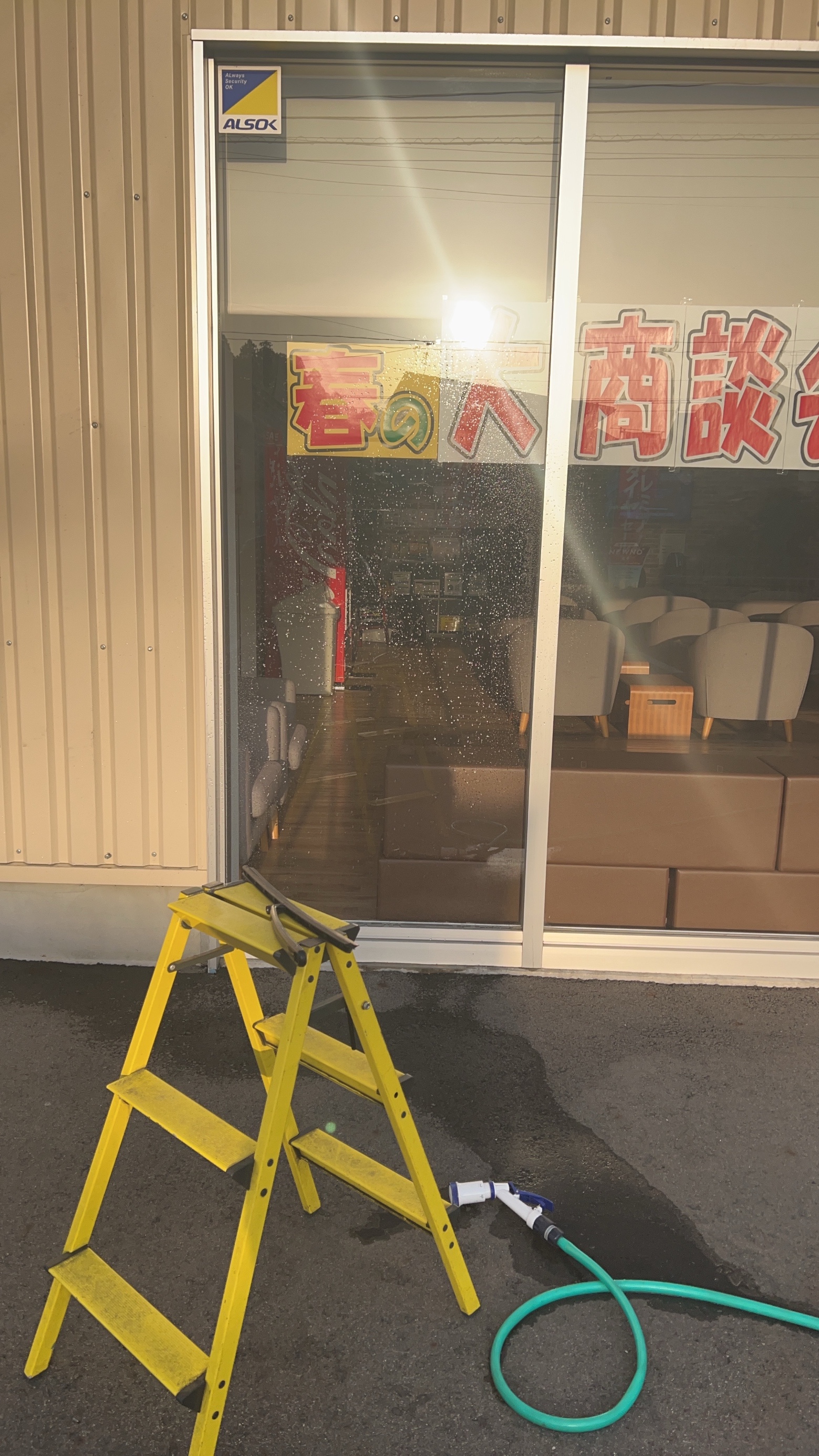 スタッフ撮影です