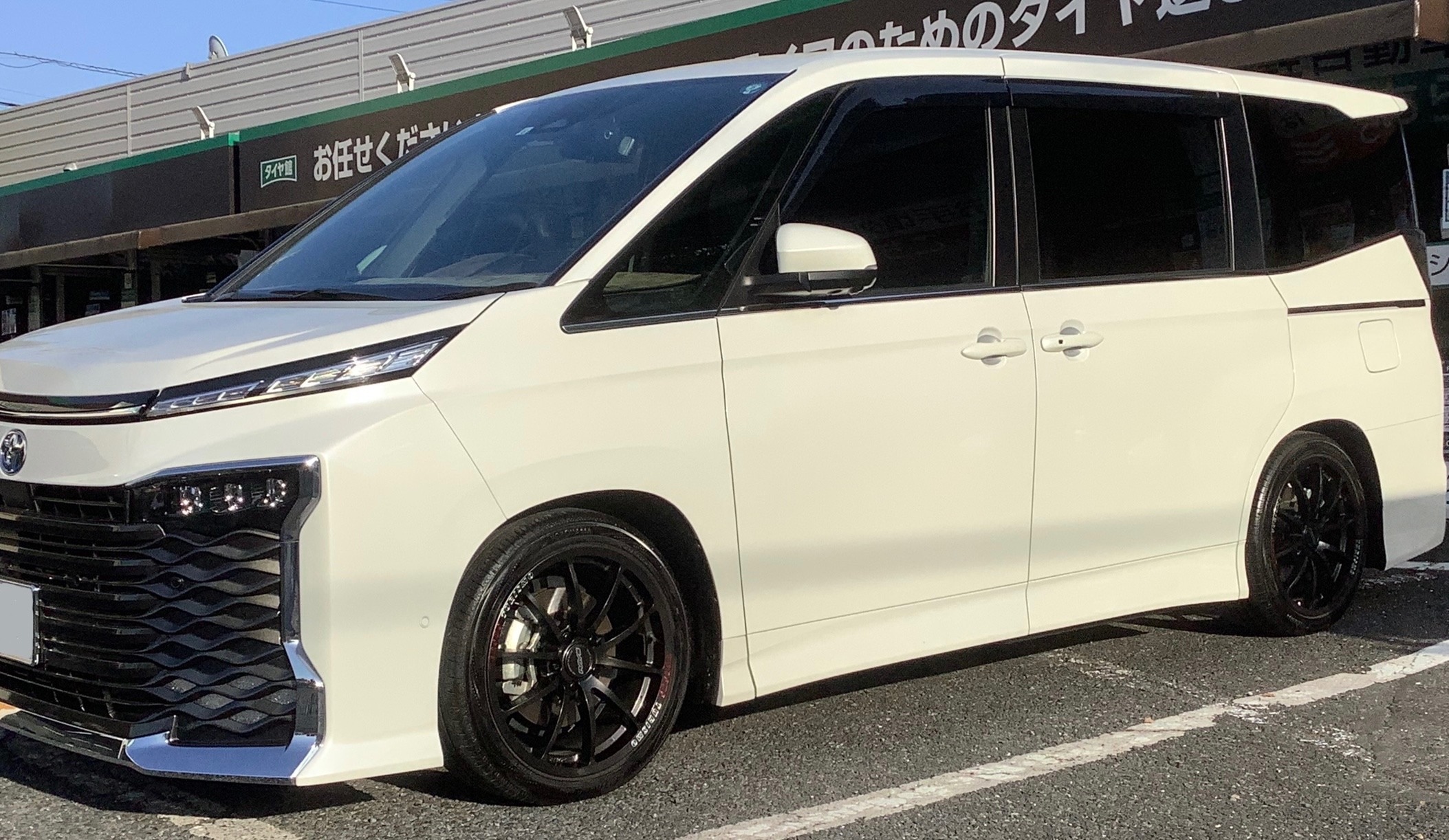 日正タイヤ ワンオフ車高調 60 70 ノア ヴォクシー - メルカリ
