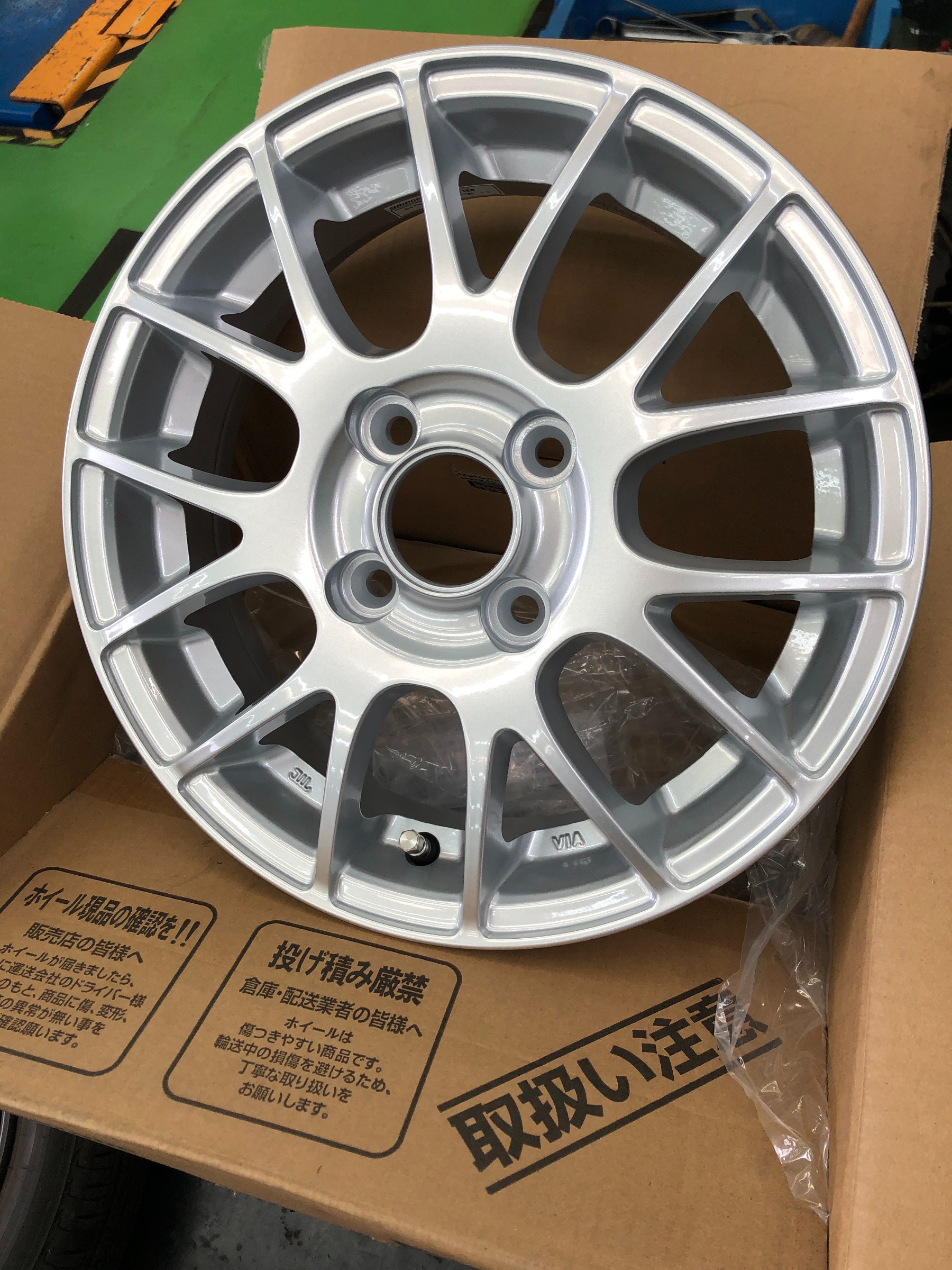 【本州の方限定価格】ラ・タント・イレーズ　No.4 BELLE-ILEベル・イル 本州の方限定価格】ラ・タント・イレーズ No.4 BELLE-ILEベル