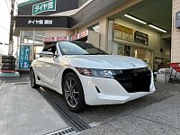 S660車高調 SHOWA Evolution極, Spoon SPRING - メルカリ