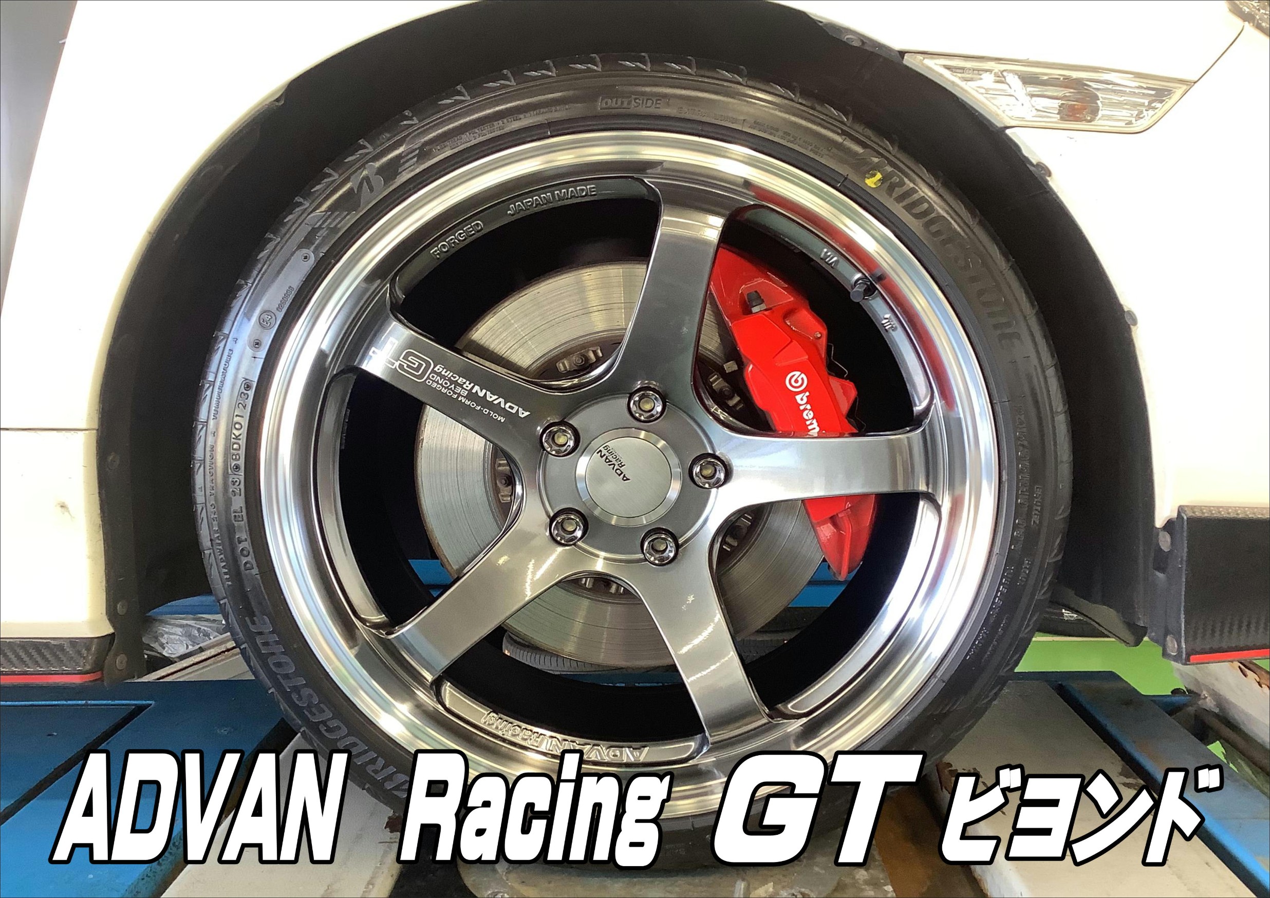 fk8シビックタイプrホイール 楽天市場】シビックタイプR FK8 アルミホイール SSR GT X04【19