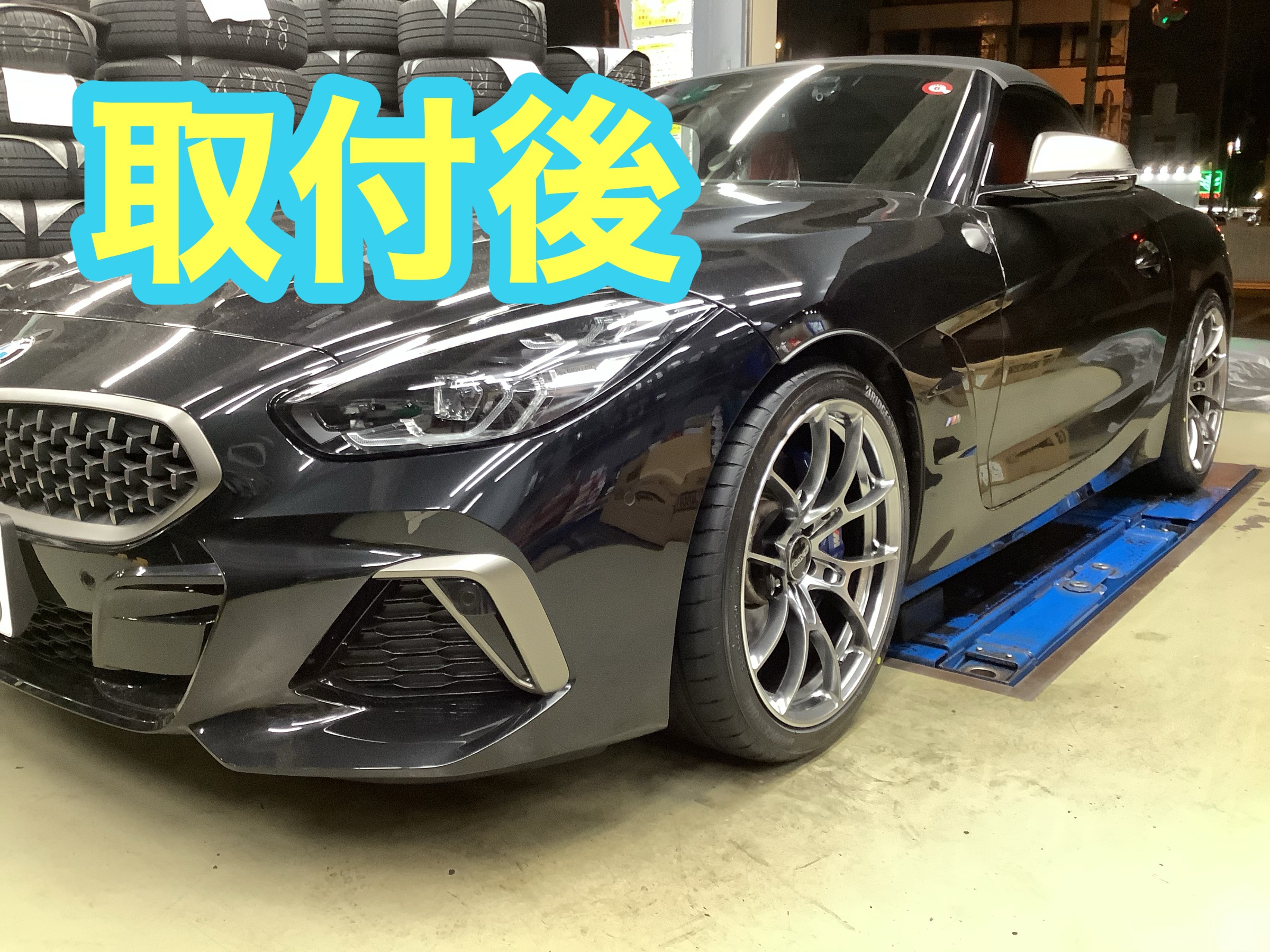 BMW Z4 RAYS VOLK RACING G025セット取付 | 店舗おススメ情報