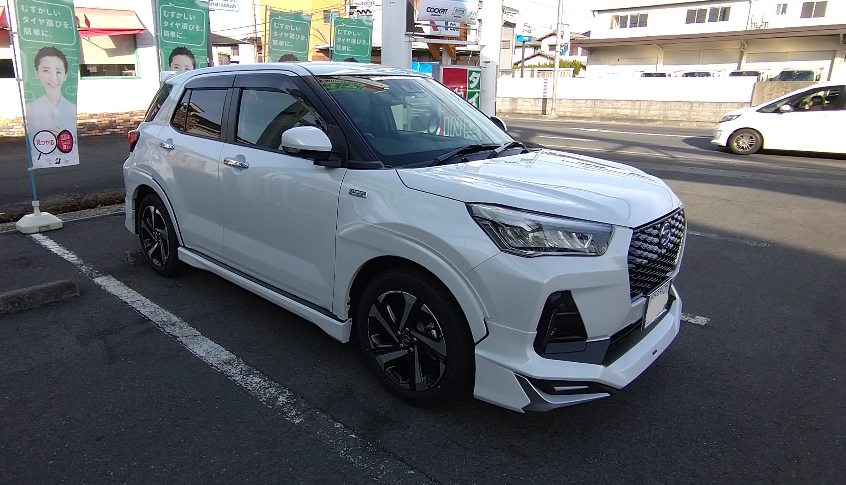 ダイハツ ロッキーHybrid】WORK Seeker MX(シーカーMX)取り付け