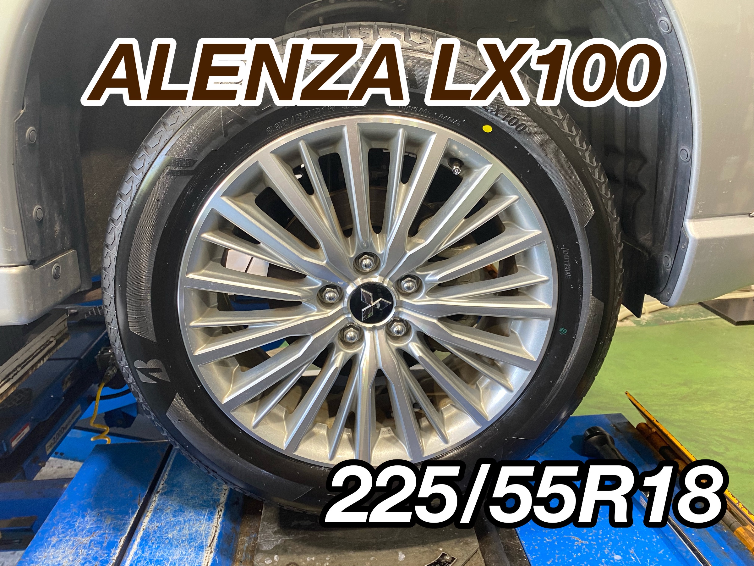 タイヤ交換対象】ミツビシ アウトランダーPHEV GG2W WEDS レオニス IT