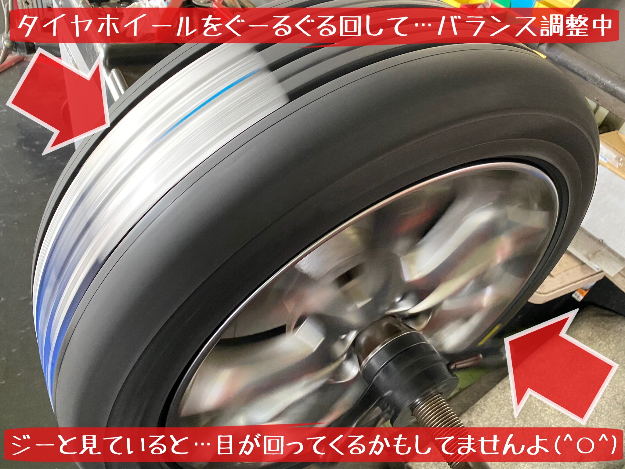 ブリヂストン　タイヤ館下松店　タイヤ交換　オイル交換　バッテリー交換　エアコンフィルター交換　ワイパー交換　アライメント調整　マツダ　アクセラ