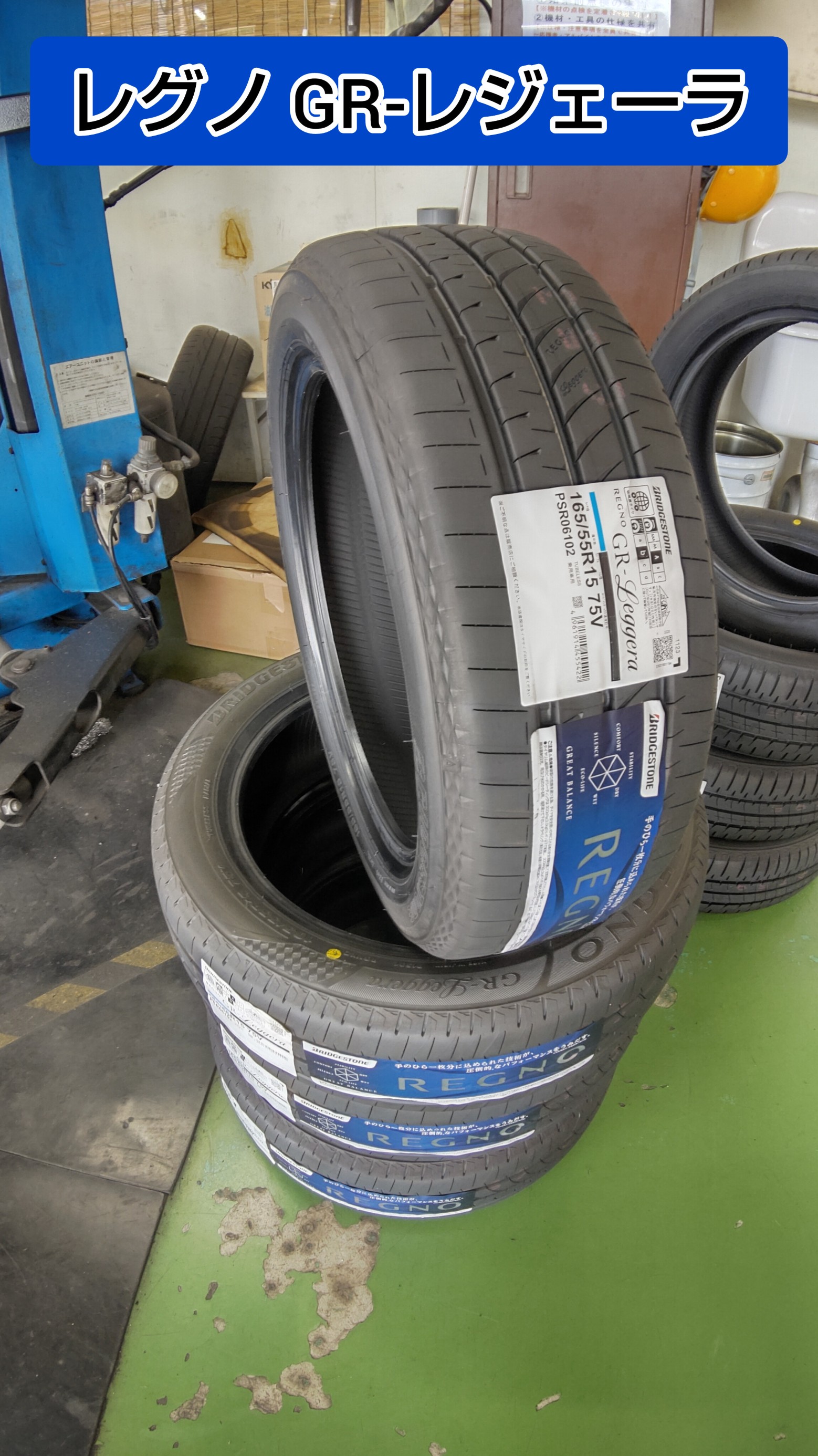 ハイト系軽自動車には『ちゃんと買い』をおすすめしております  