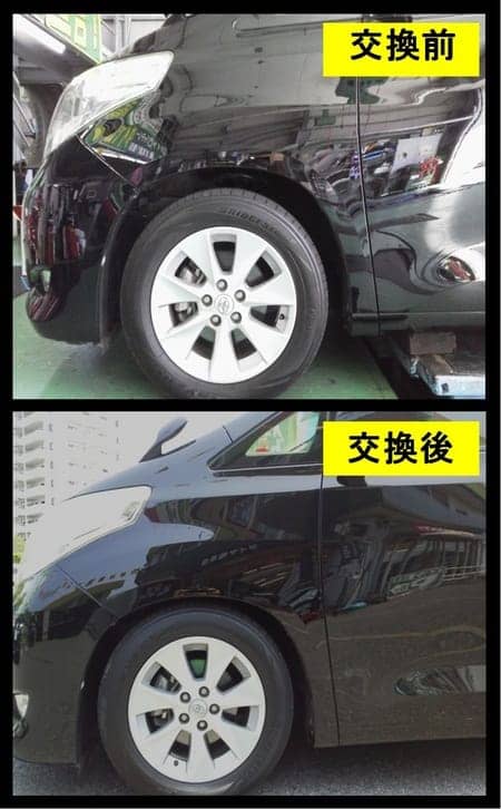 美しい20系アルファードのダウンサス交換作業！ | 店舗お