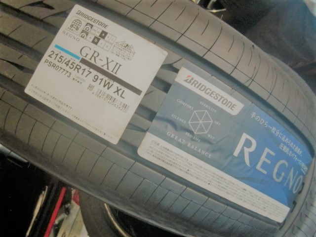 BE型エディックス、静粛性の高い夏タイヤへの交換＆ヘッドライト