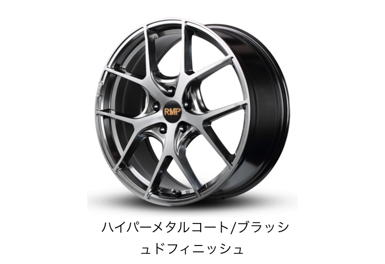 マルカ公式ホームページより一部抜粋