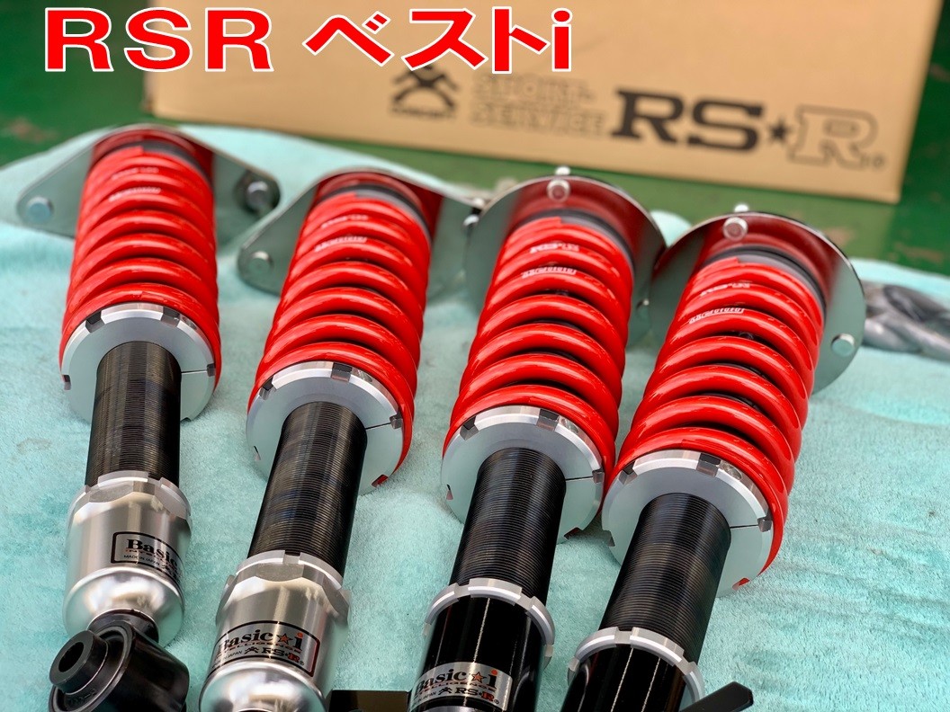 CX-60 RSR車高調取付 | 店舗おススメ情報 | タイヤ館
