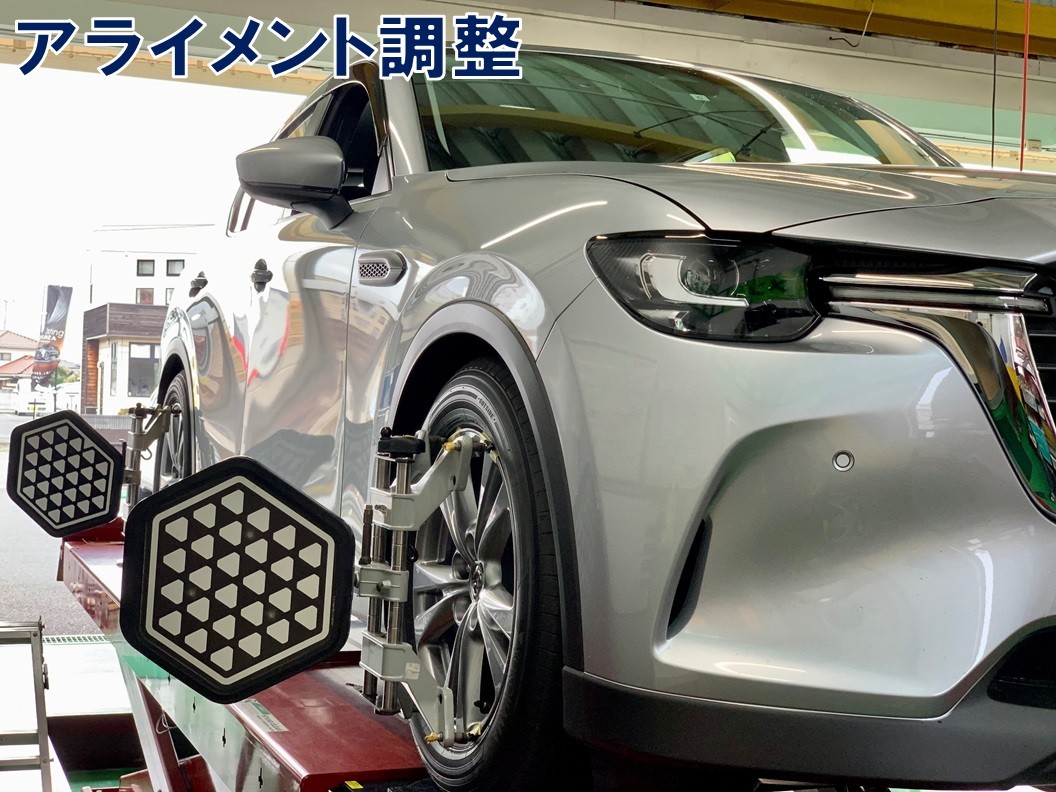 CX-60 RSR車高調取付 | 店舗おススメ情報 | タイヤ館 CX-60 RSR車高調取付 | 店舗おススメ情報 | タイヤ館