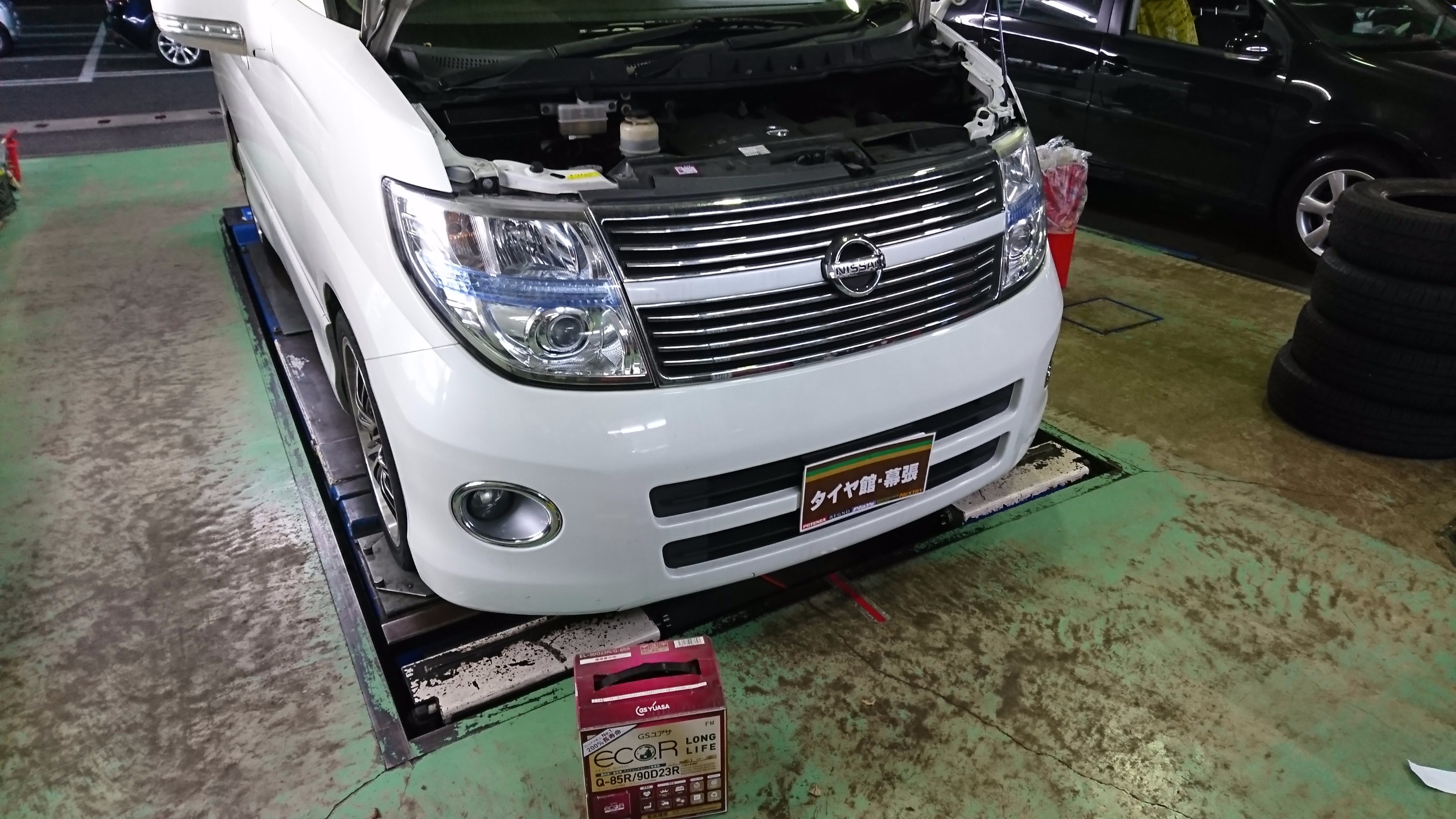 スタッフ撮影