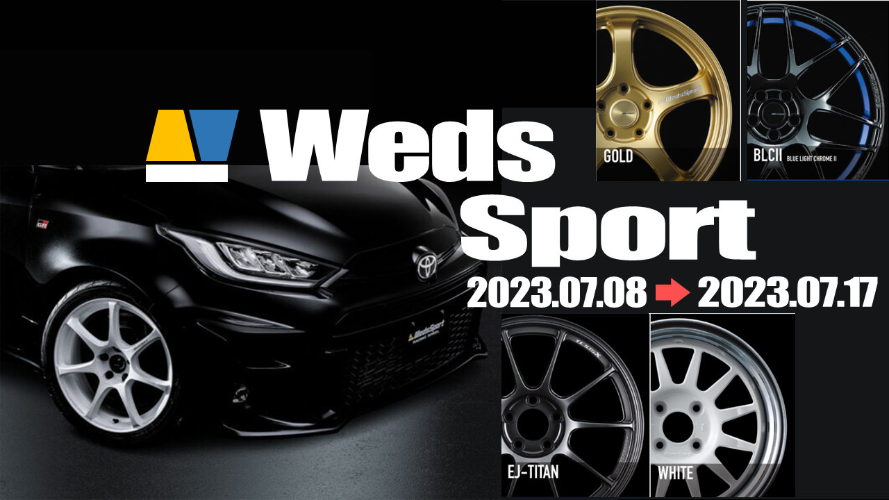 pioneerdj様専用WEDSホイール＆ノーマルタイヤ(215/45R18)