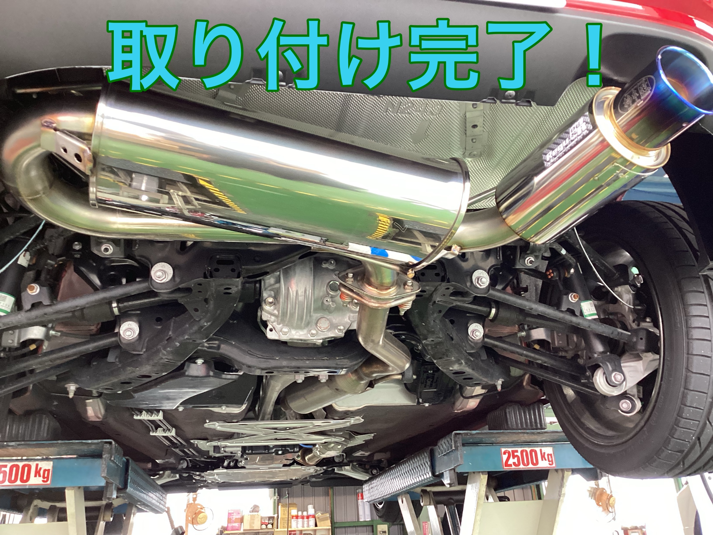 NDロードスター 柿本改Regu 06&R交換!! | 店舗おススメ情報 NDロードスター 柿本改Regu 06&R交換!! | 店舗おススメ情報