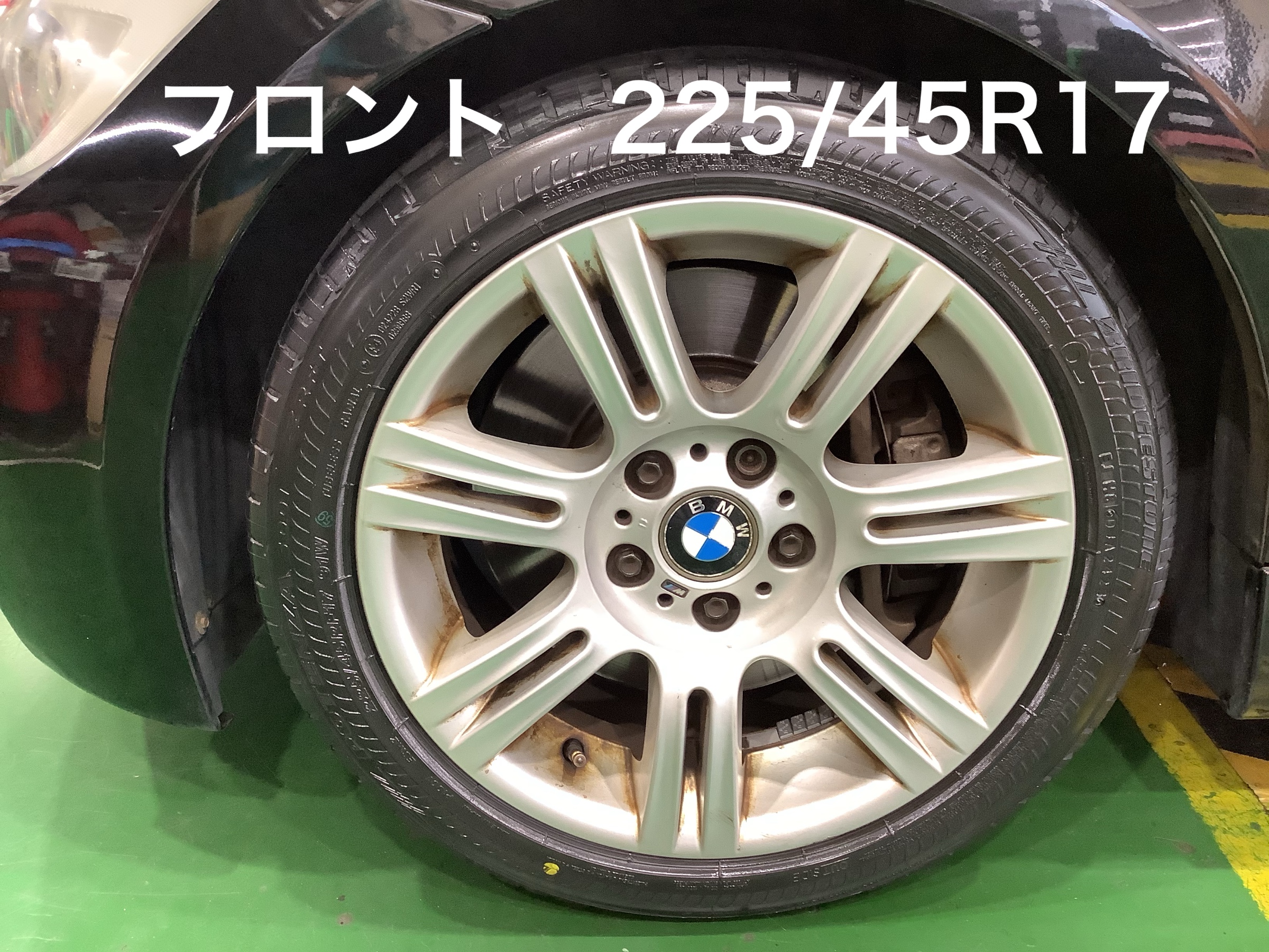 スタッフが撮影