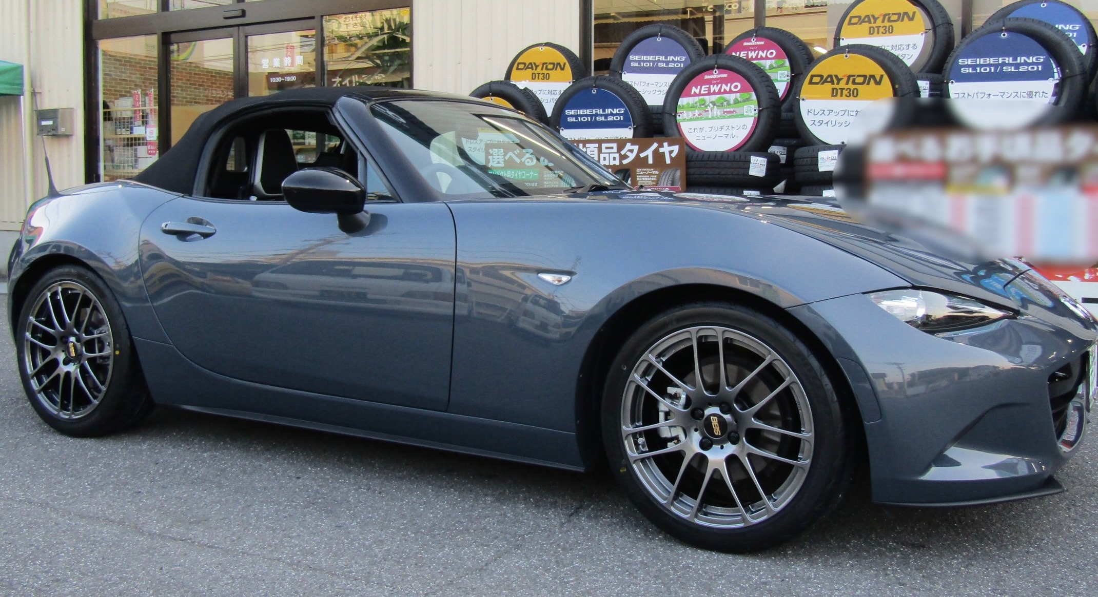 マツダロードスター（ND5RC）BBS RE-L2 装着 ポテンザアドレナリン