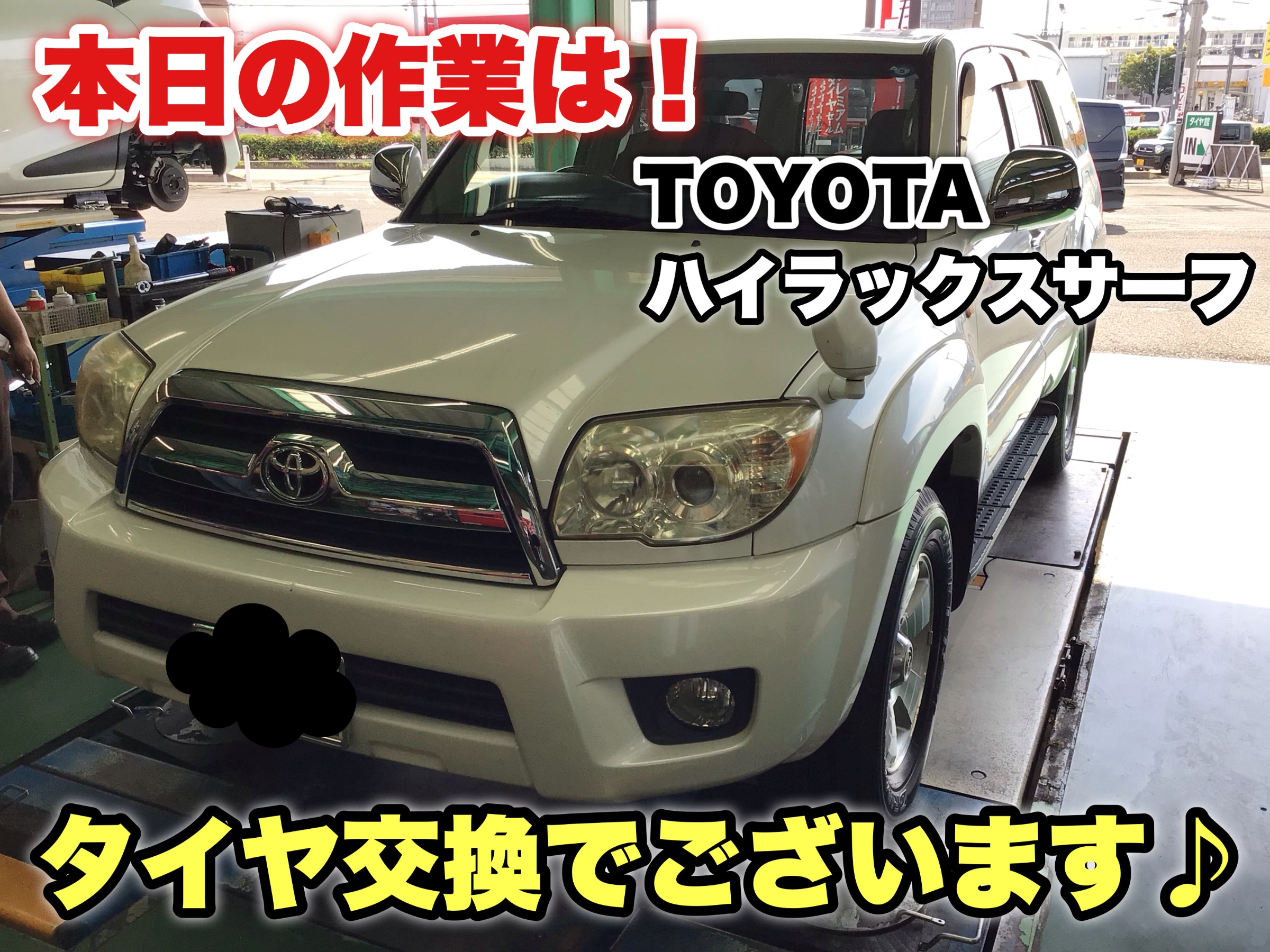GEOLANDAR 新品4本セット プラド ハイラックス サーフ タイヤ