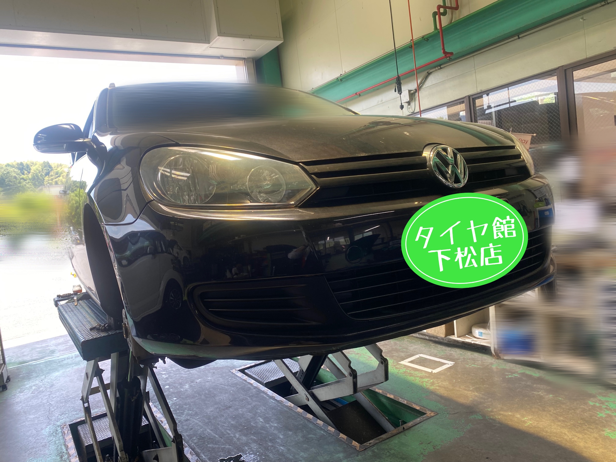ブリヂストン　タイヤ館下松店　タイヤ交換　オイル交換　バッテリー交換　ワイパー交換　エアコンフィルター交換　アライメント調整　モボックス　フォルクスワーゲン　ゴルフ　ゴルフ6  ヴァリアント