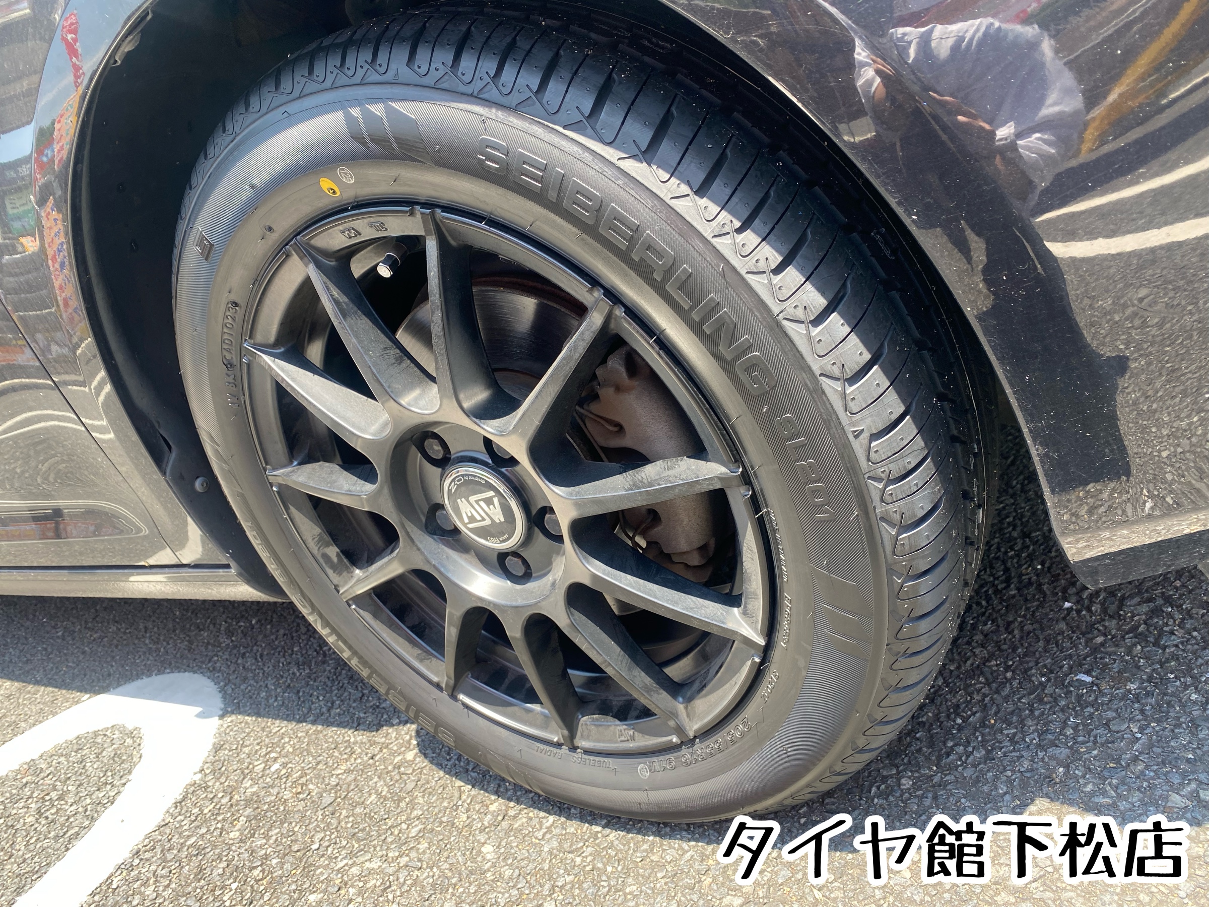 ブリヂストン　タイヤ館下松店　タイヤ交換　オイル交換　バッテリー交換　ワイパー交換　エアコンフィルター交換　アライメント調整　モボックス　フォルクスワーゲン　ゴルフ　ゴルフ6  ヴァリアント