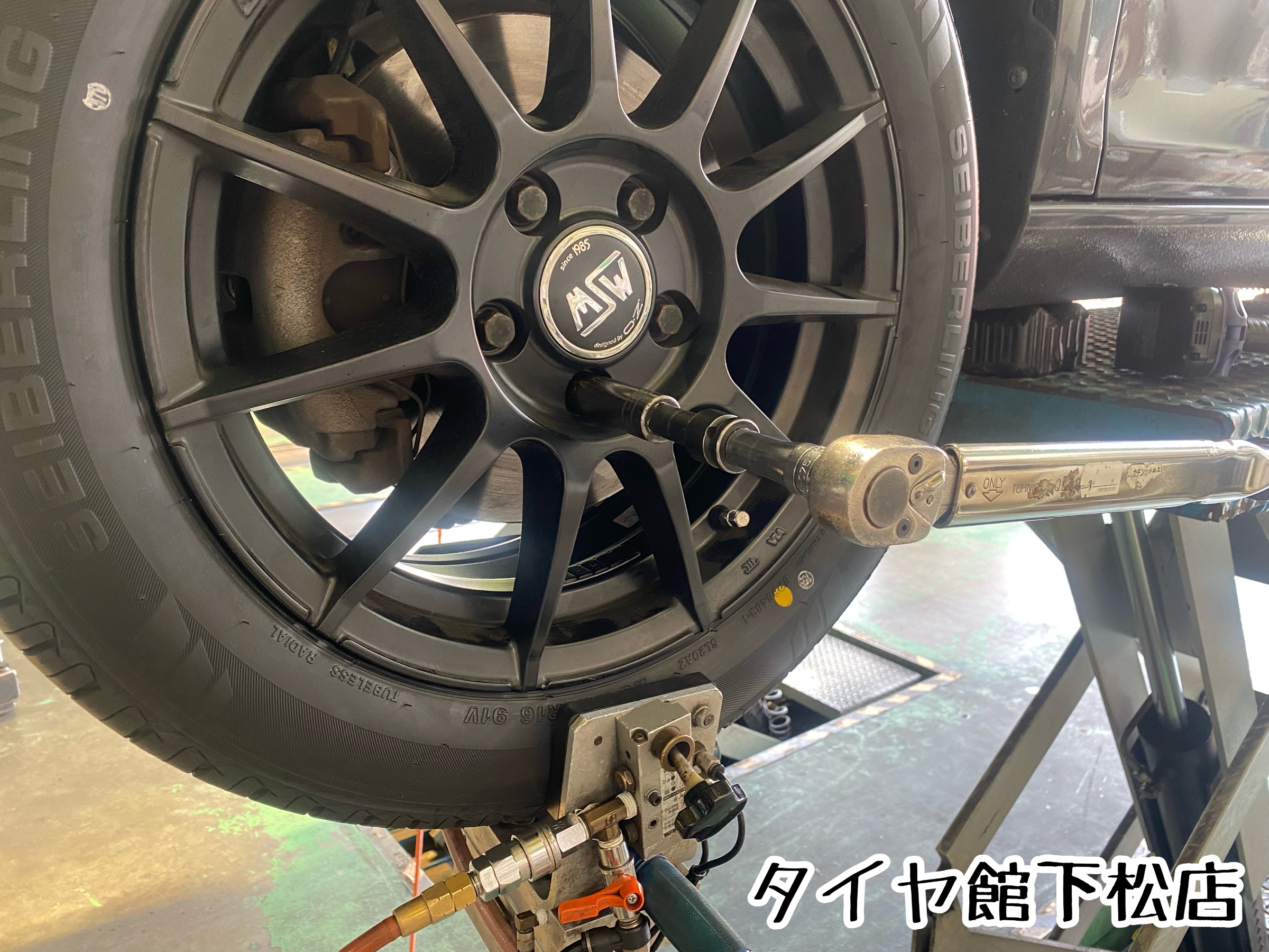ブリヂストン　タイヤ館下松店　タイヤ交換　オイル交換　バッテリー交換　ワイパー交換　エアコンフィルター交換　アライメント調整　モボックス　フォルクスワーゲン　ゴルフ　ゴルフ6  ヴァリアント