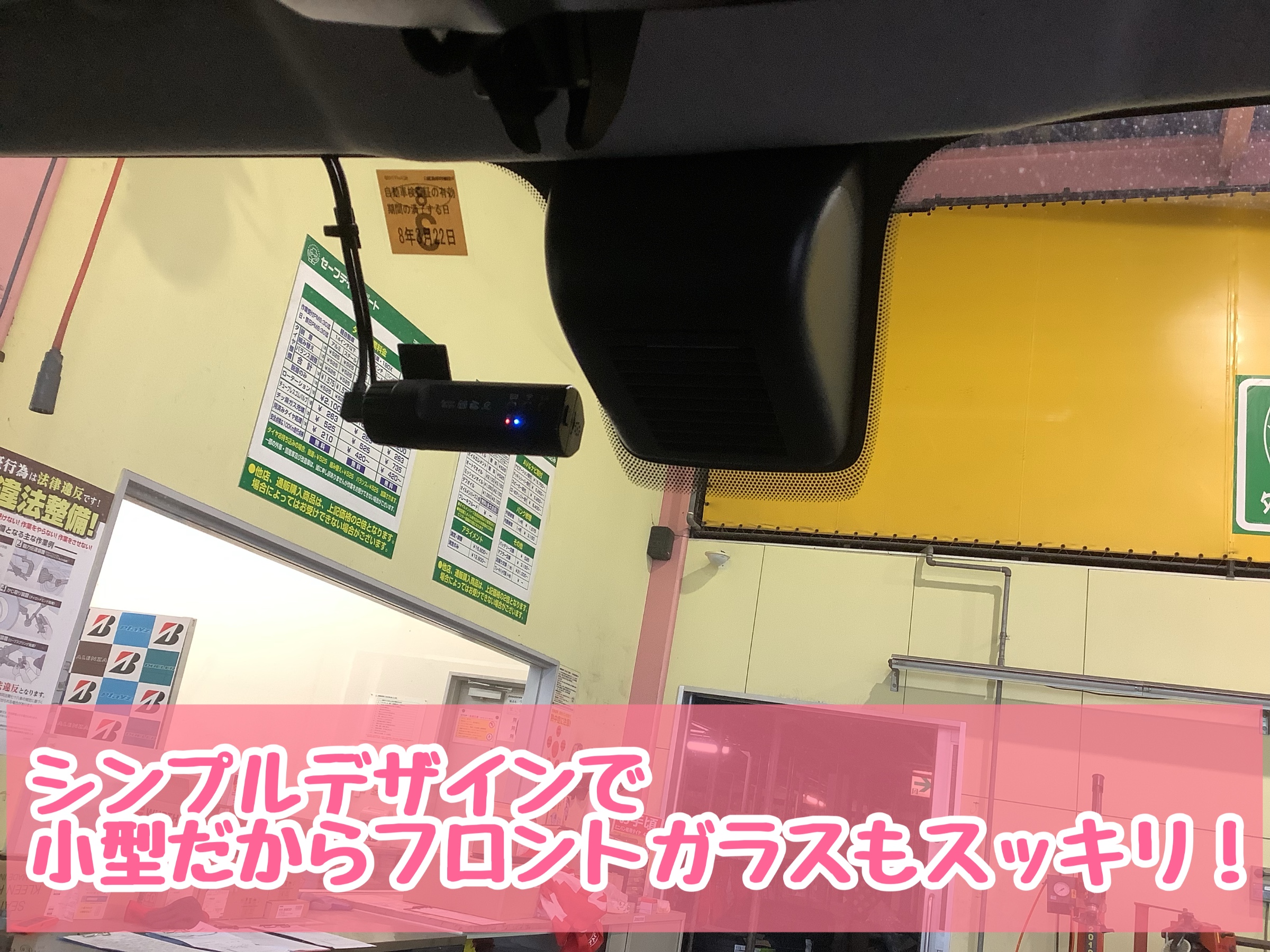 スタッフが撮影加工