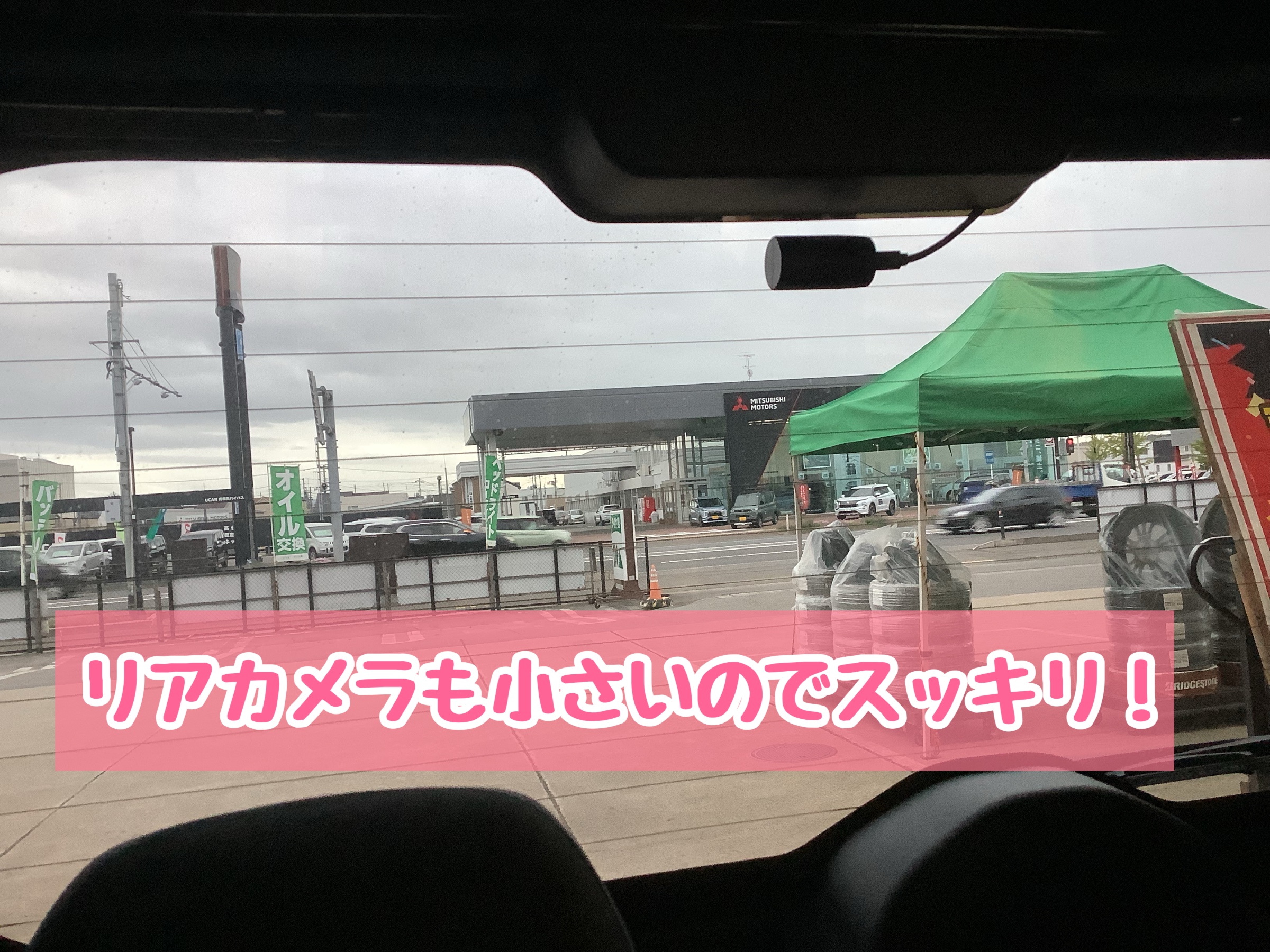 スタッフが撮影加工