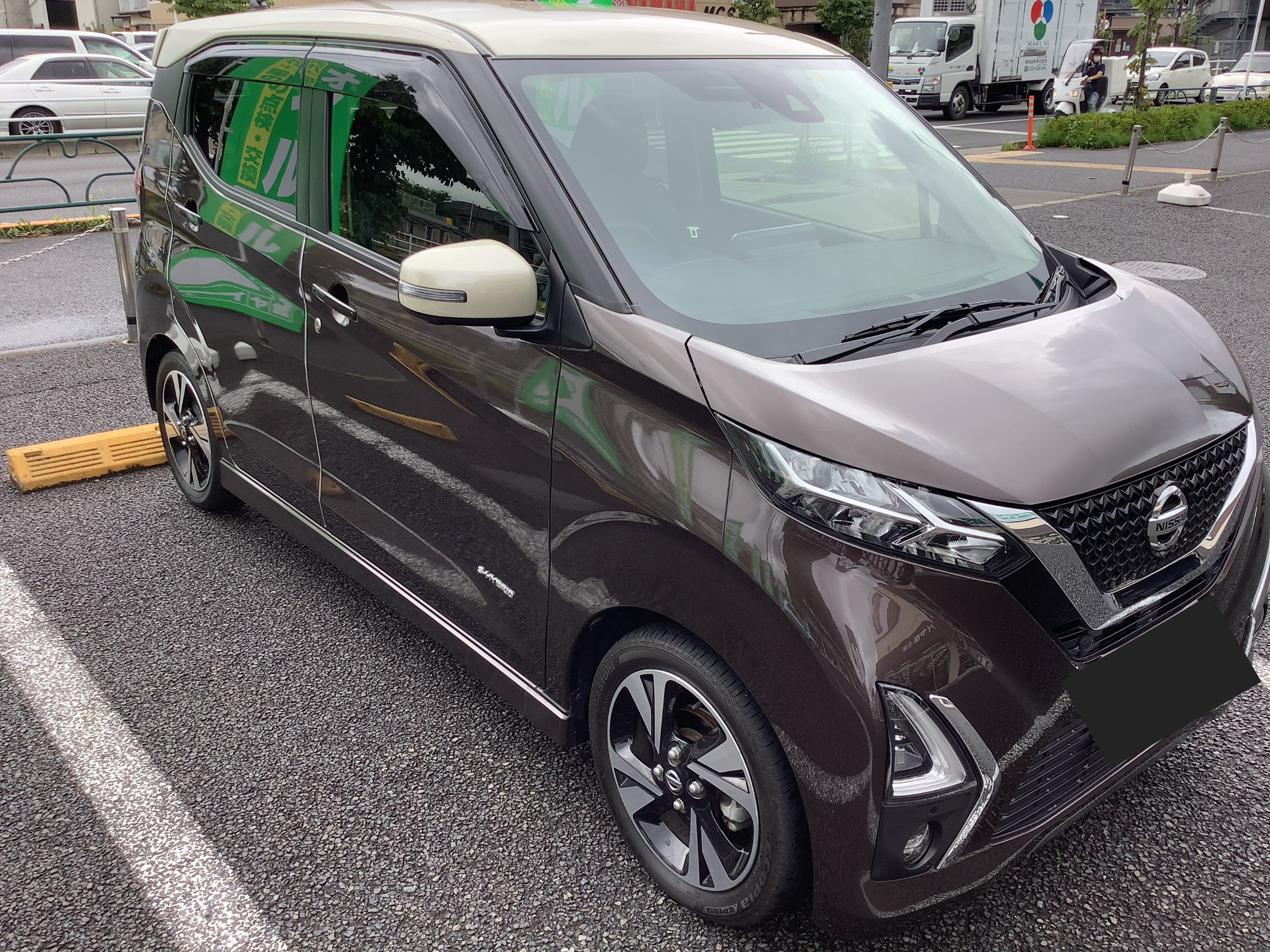 日産DAYS