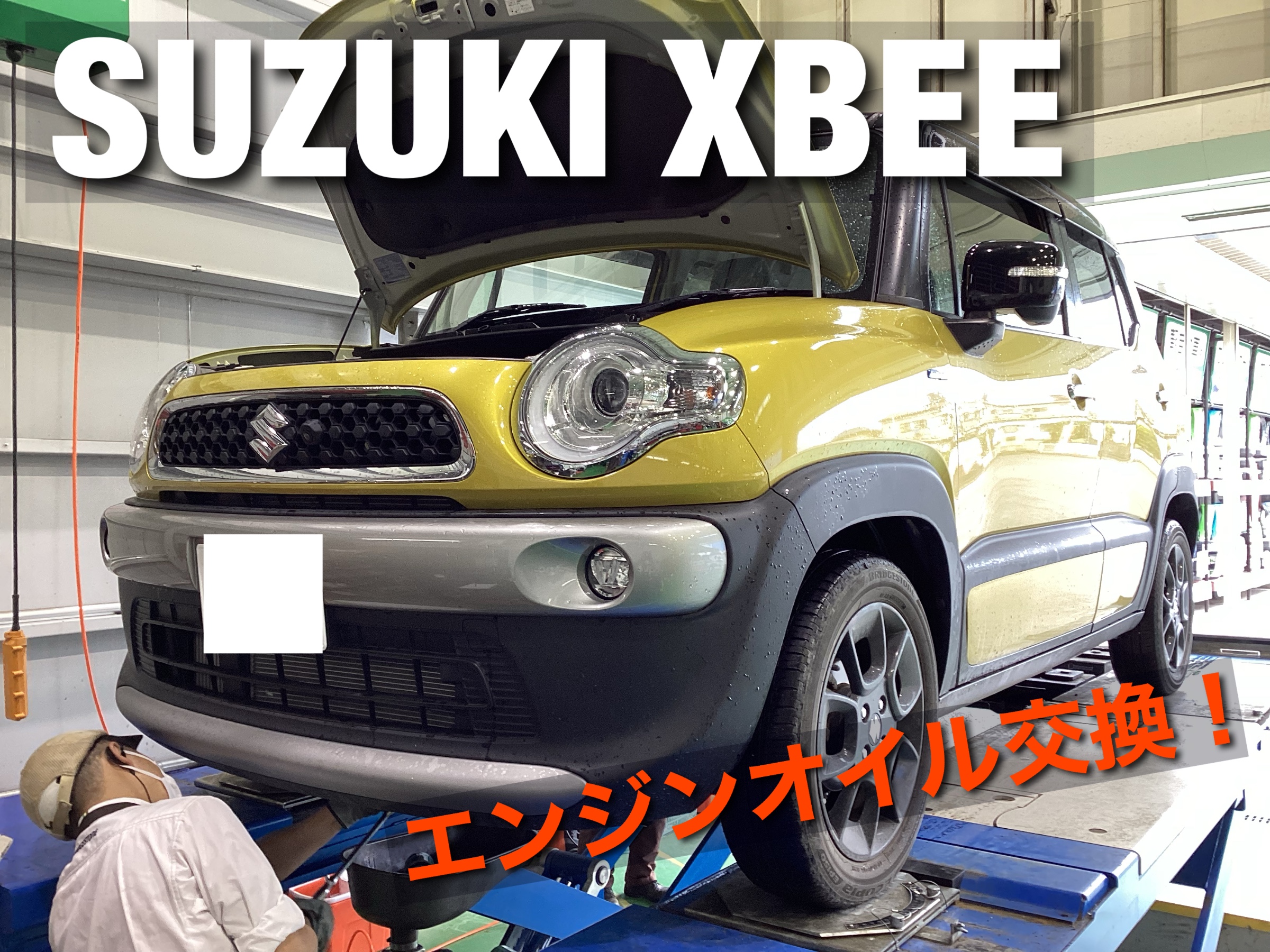 SUZUKI BIRGIE PR50 スズキ バーディー 50cc 8799km グリーン エンジン