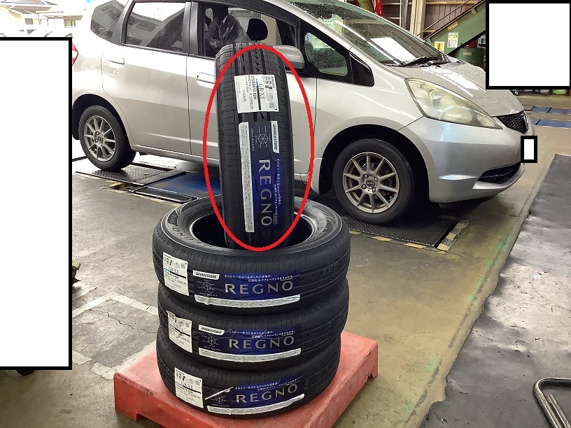 ンダ　フィット　タイヤ交換　175/65R14　レグノGR-XⅡ