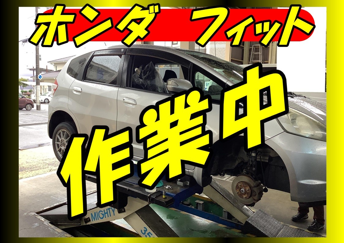 ンダ　フィット　タイヤ交換　175/65R14　レグノGR-XⅡ