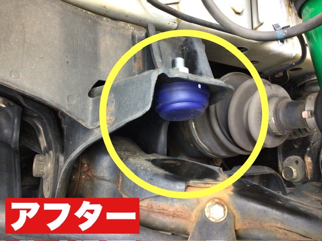 仕事で大活躍！【トヨタ ハイエース 4WD】の走行性能向上