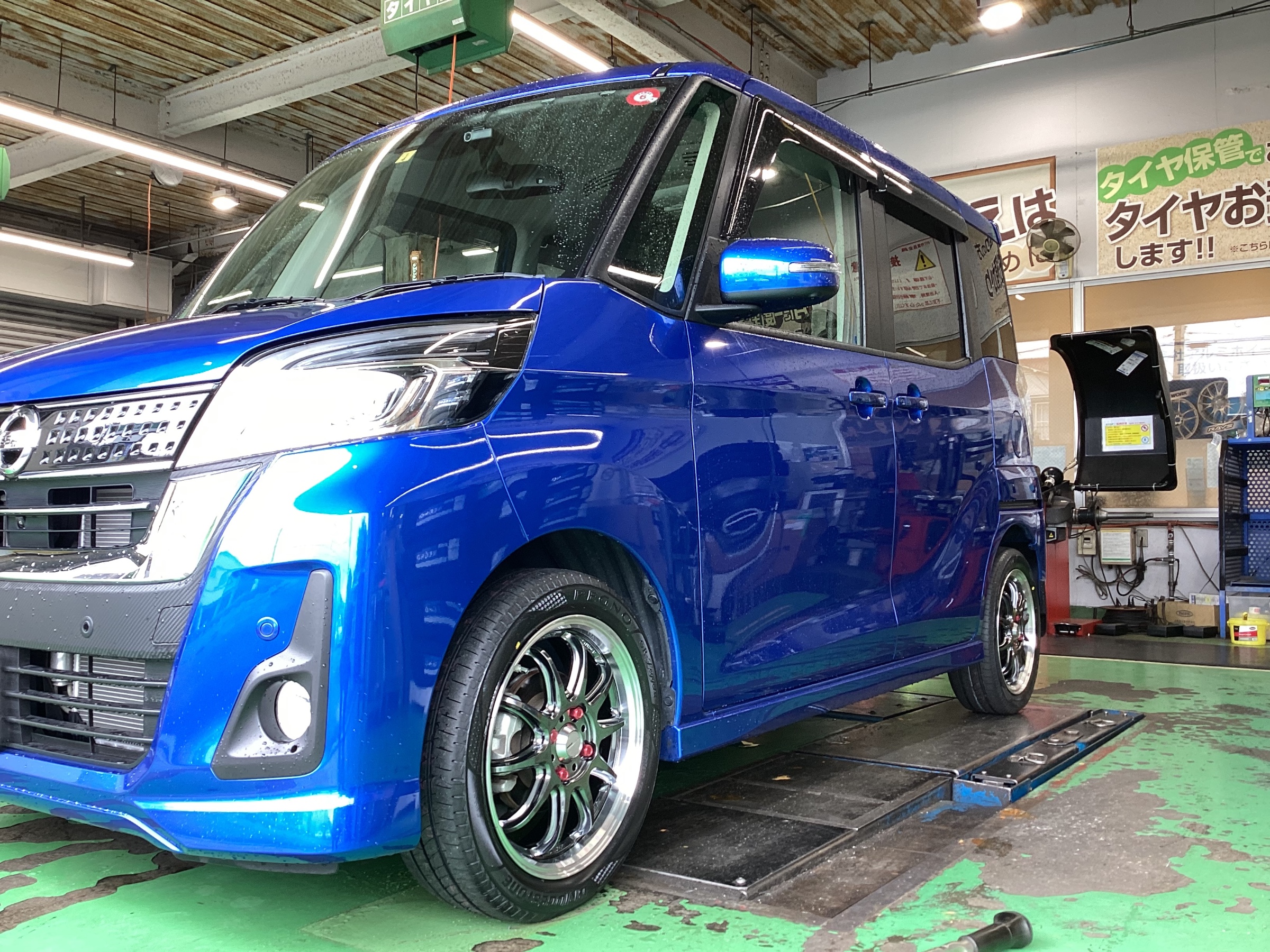 デイズルークス ホイールセットお取り付け | 店舗おススメ情報