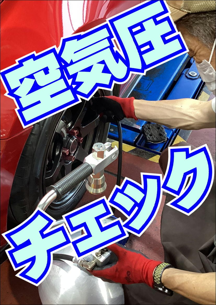 作業風景写真です。