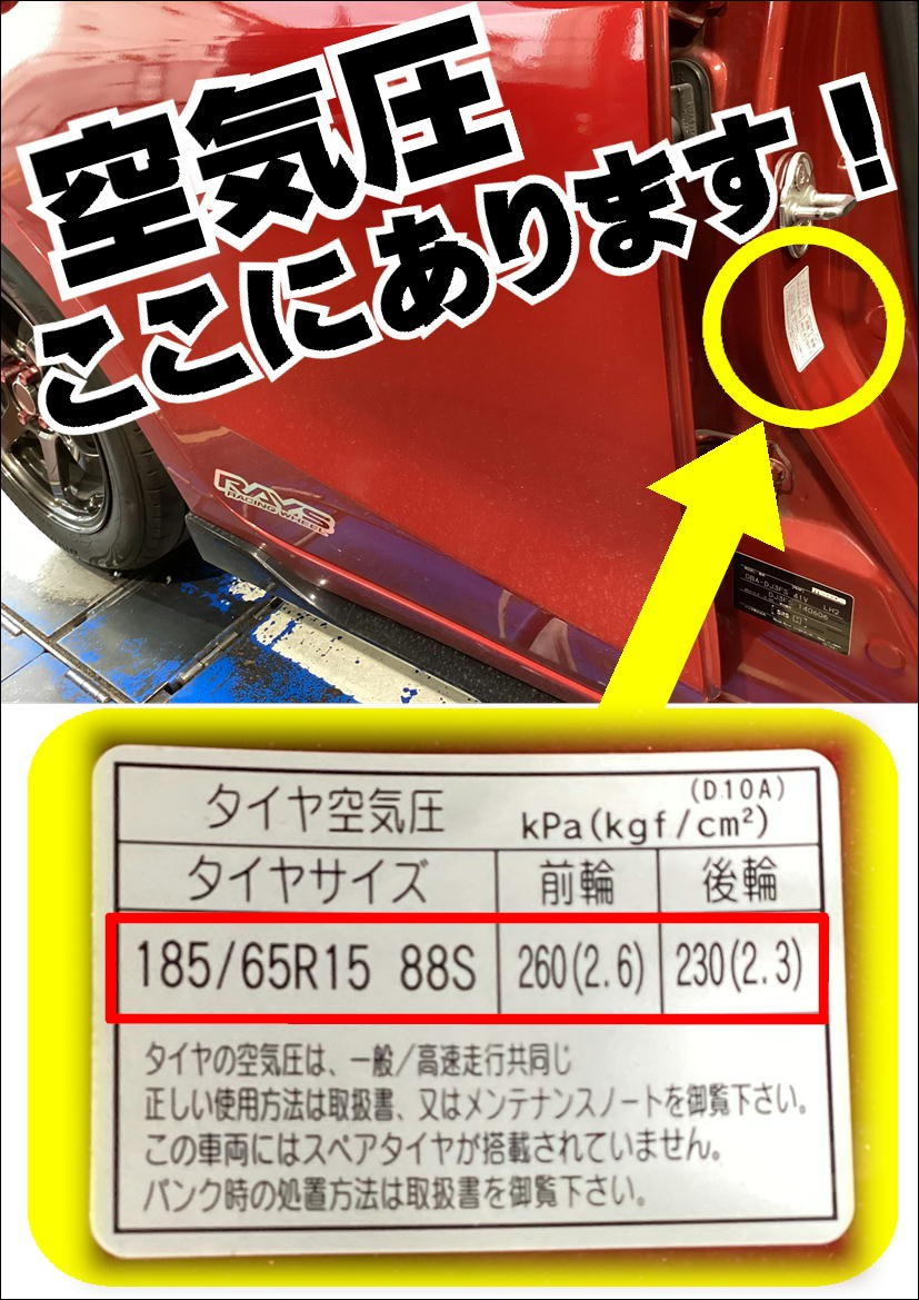 作業風景写真です。