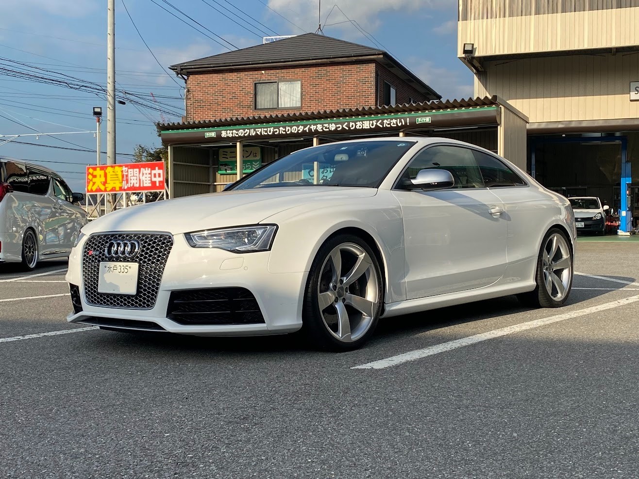 アウディ RS5 【KW HASキット 取付】 | 店舗おススメ情報
