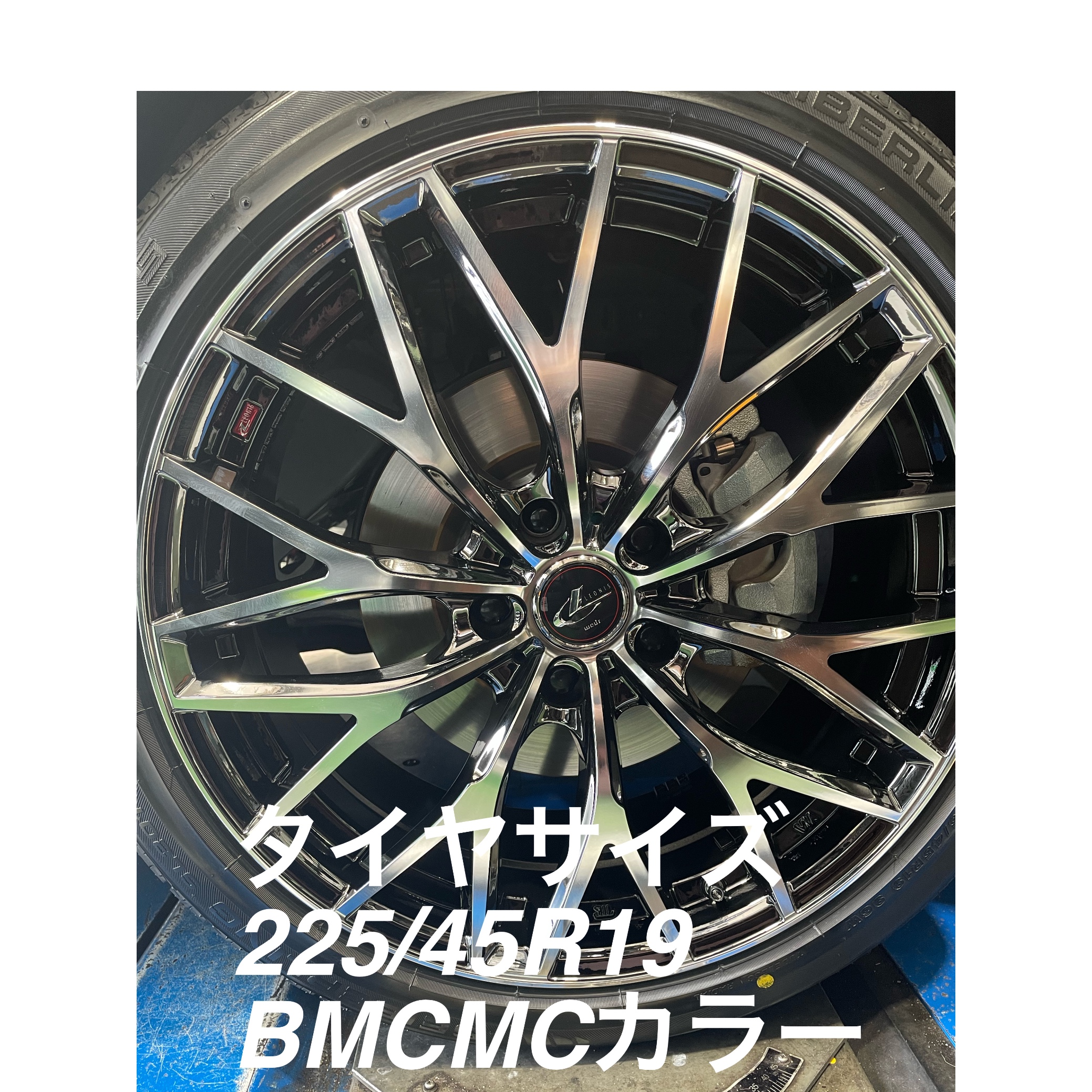 TOYOTAカローラクロスのホイール交換 | 店舗おススメ情報 TOYOTAカローラクロスのホイール交換 | 店舗おススメ情報