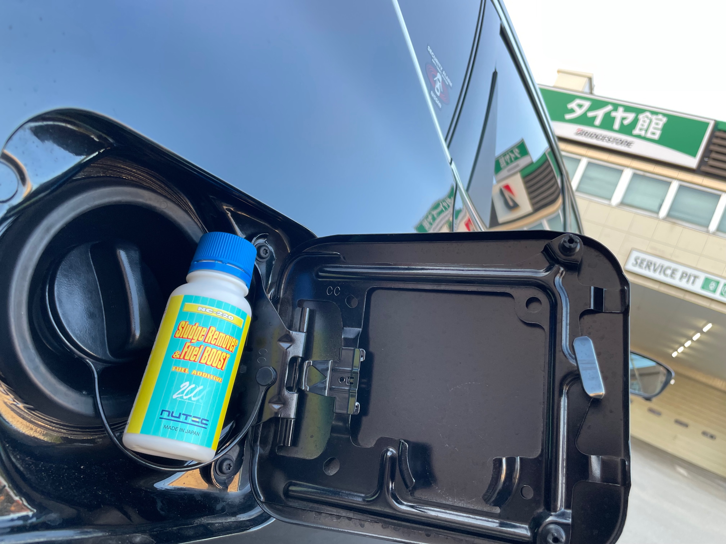 【専用】NUTEC Sludge Remover & Fuel BOOST NC-221 Sludge Remover & Fuel BOOST – NUTEC OIL