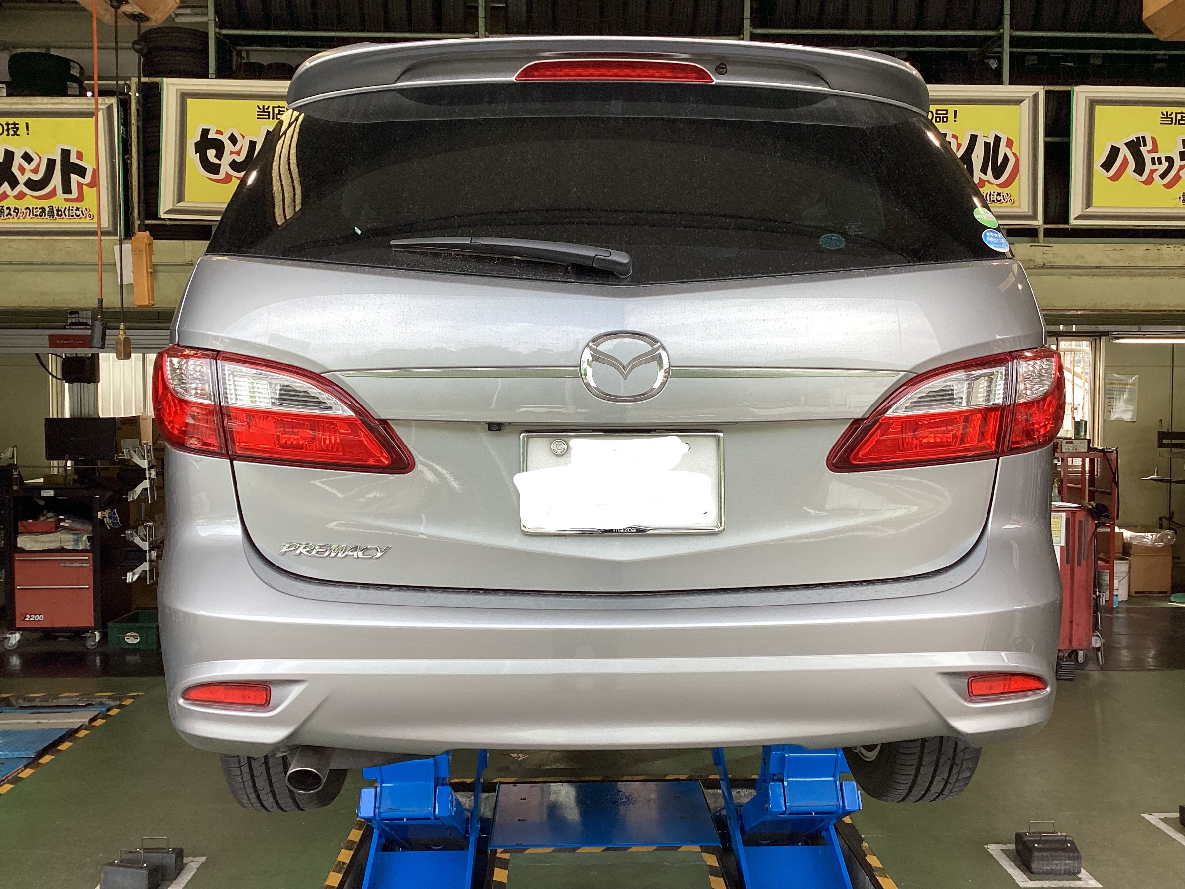 マツダ　プレマシー　プレイズPX-RVⅡへタイヤ交換＆アライメント調整　タイヤ館五日市