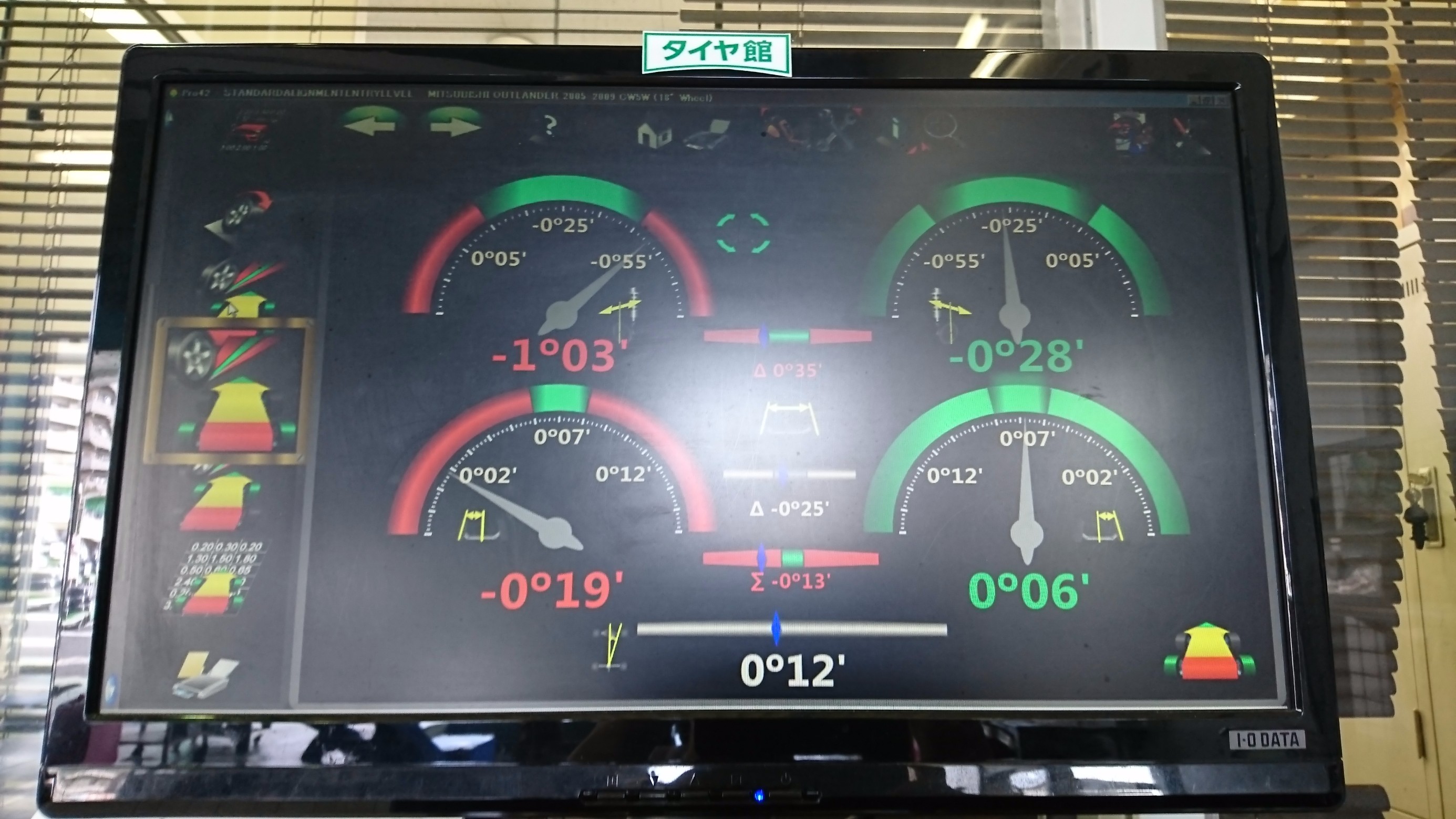 スタッフ撮影